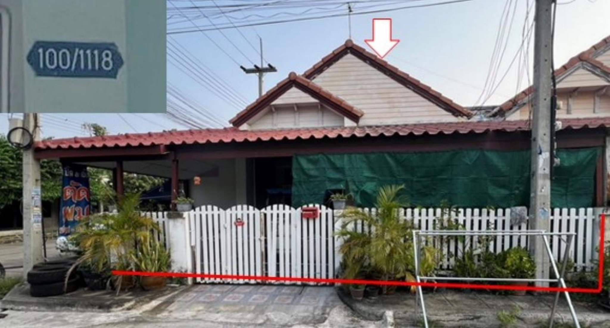 ทรัพย์สถาบันโดย GHB ทาวน์เฮาส์ ม. วรารักษ์