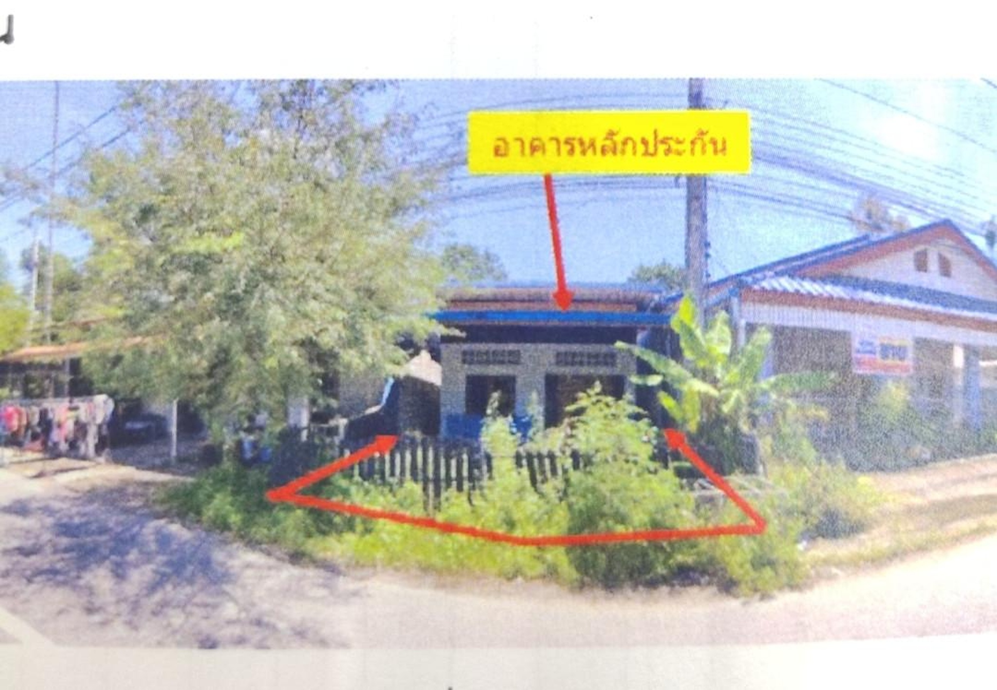 ทรัพย์สถาบันโดย GHB บ้านเดี่ยว ถนนสายลานสกา-จันดี(ทล.4