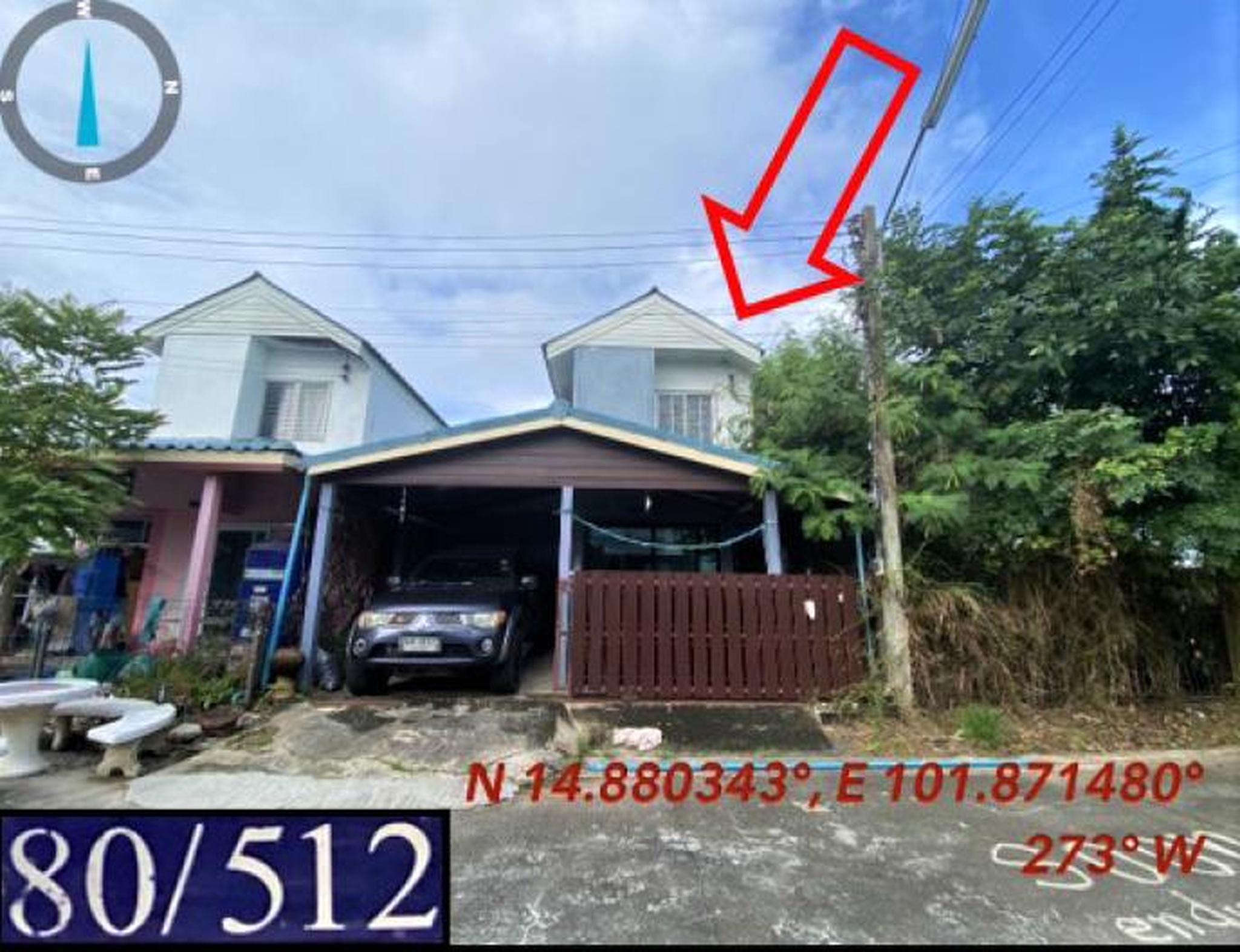 ทรัพย์สถาบันโดย GHB บ้านเดี่ยว ถนนมิตรภาพ(ทล.2)