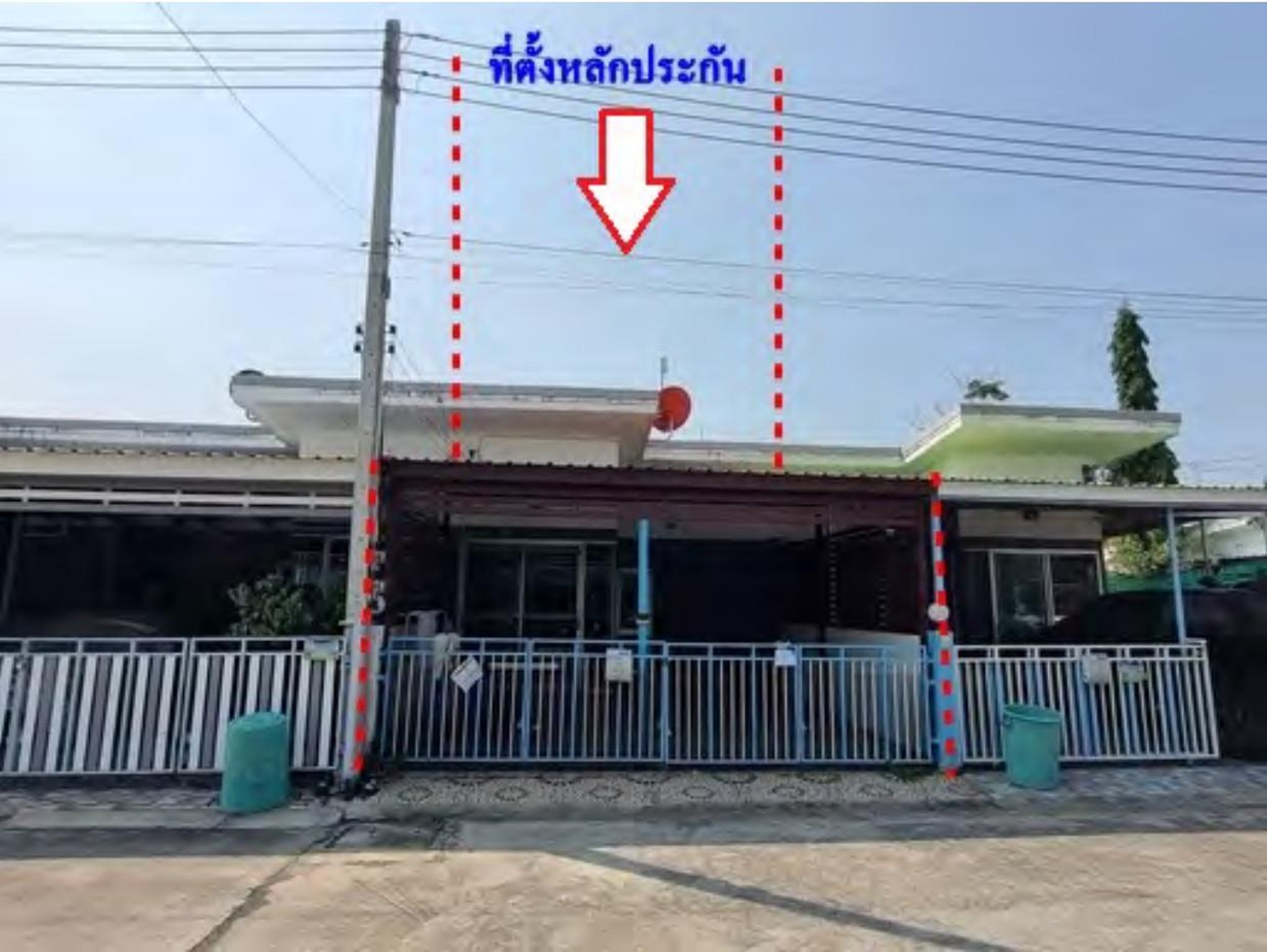 ทรัพย์สถาบันโดย GHB ทาวน์เฮาส์ ซอยหมู๋บ้านเดอะฟิวชั่น ถนนสายเอเชีย(ทล.32)