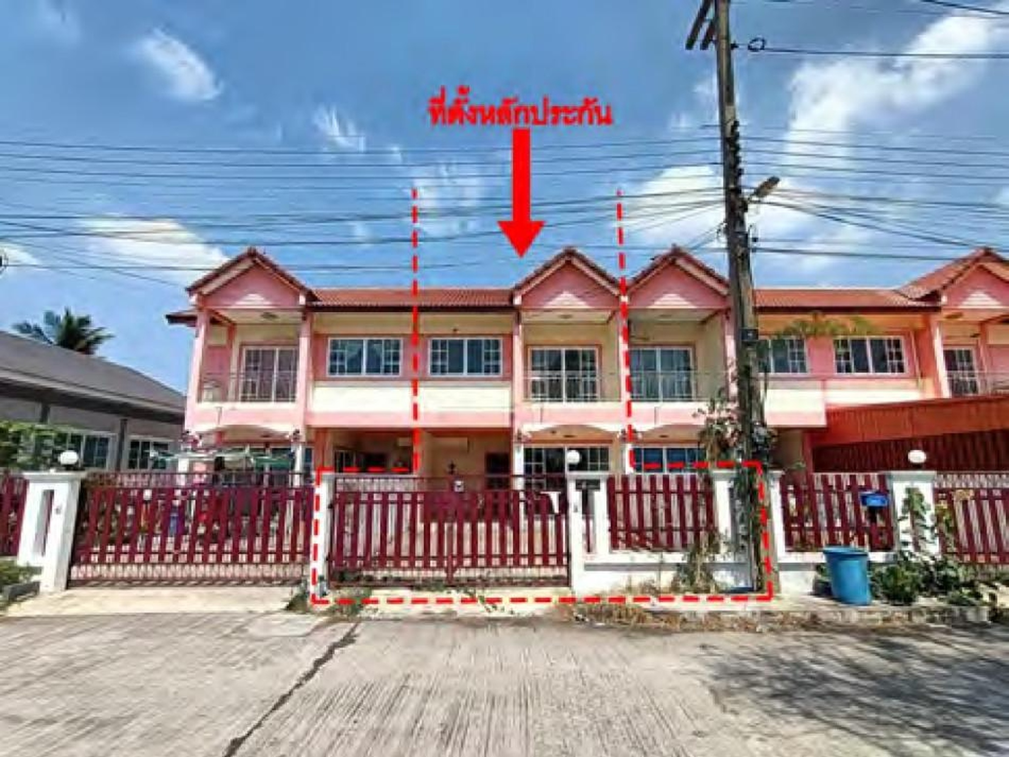 ทรัพย์สถาบันโดย GHB ทาวน์เฮาส์ ม.มะลิวัลย์การ์เด้นท์โฮม
