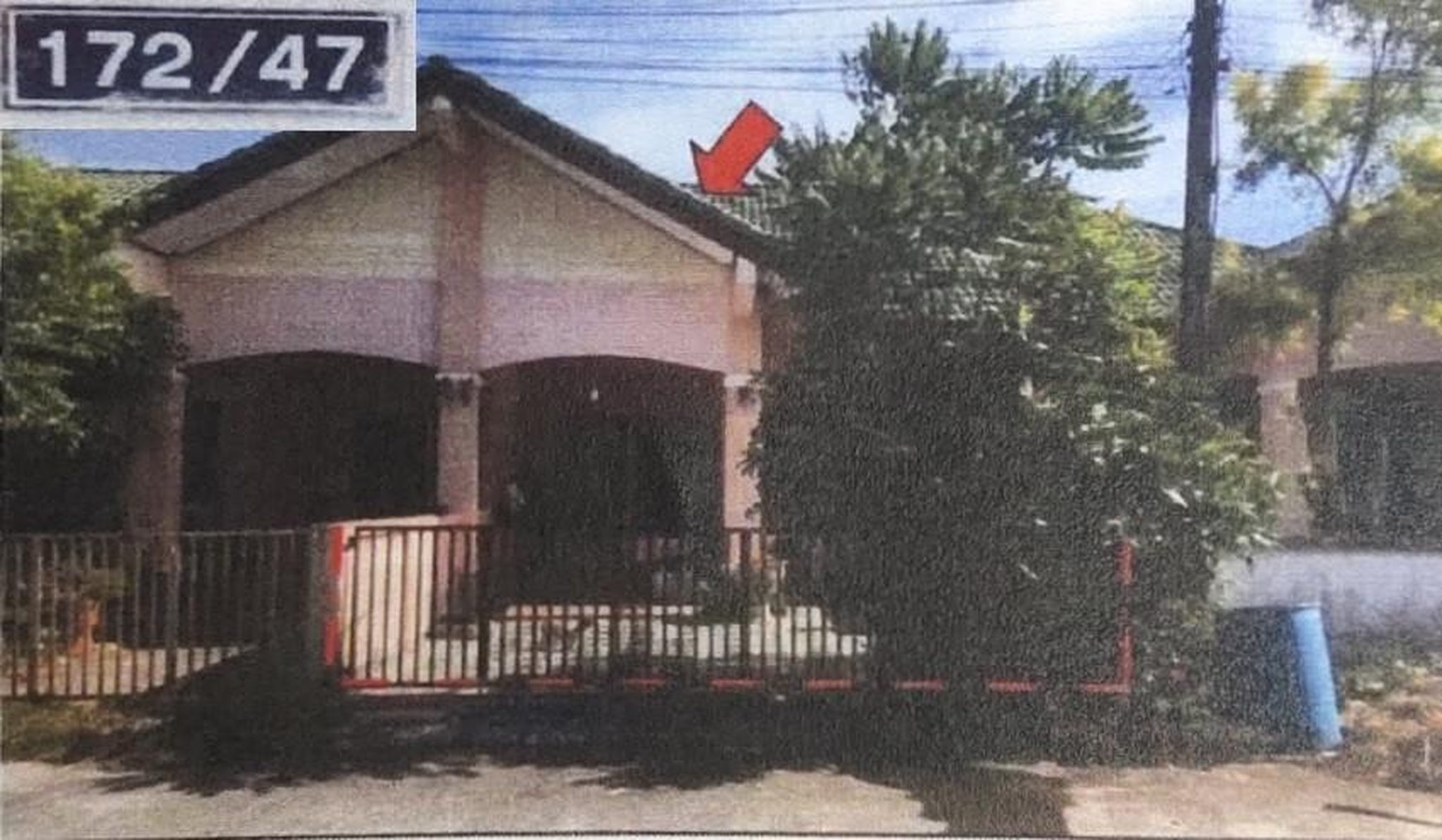ทรัพย์สถาบันโดย GHB ทาวน์เฮาส์ ถนนเลียบคลองชลประทาน