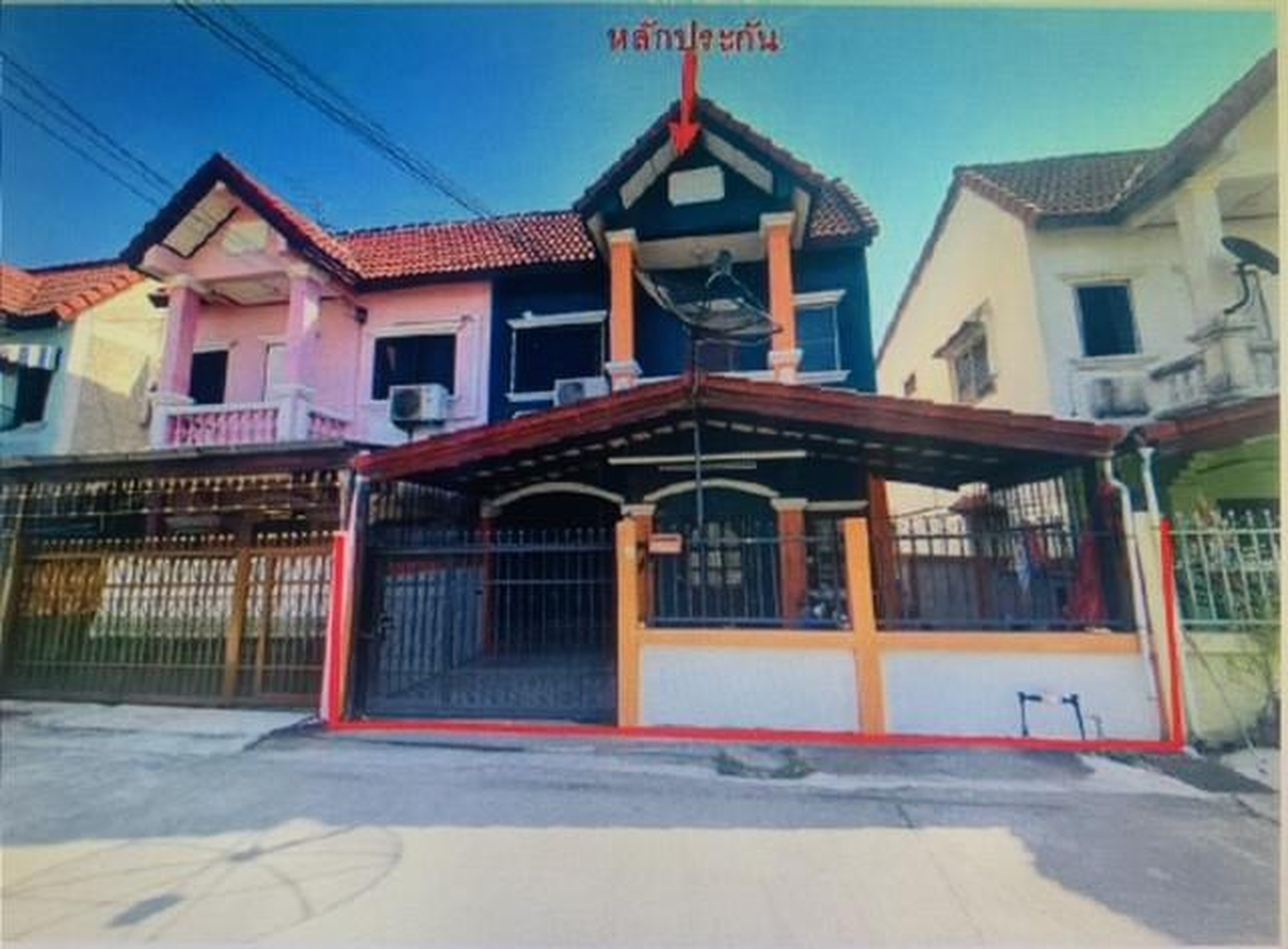 ทรัพย์สถาบันโดย GHB บ้านแฝด ถนนชัยนาท-สุพรรณบุรี