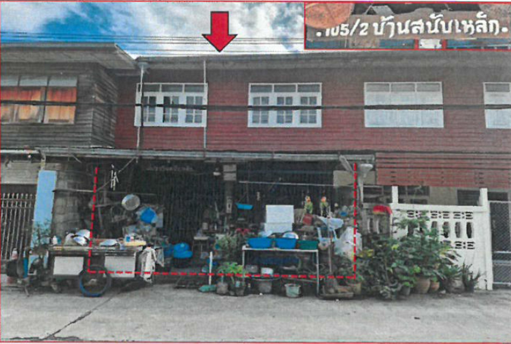 ทรัพย์สถาบันโดย GHB บ้านแฝด ซอยถนนอินทวัฒน์ ถนนสืบศิริ(ทล.304เดิม)