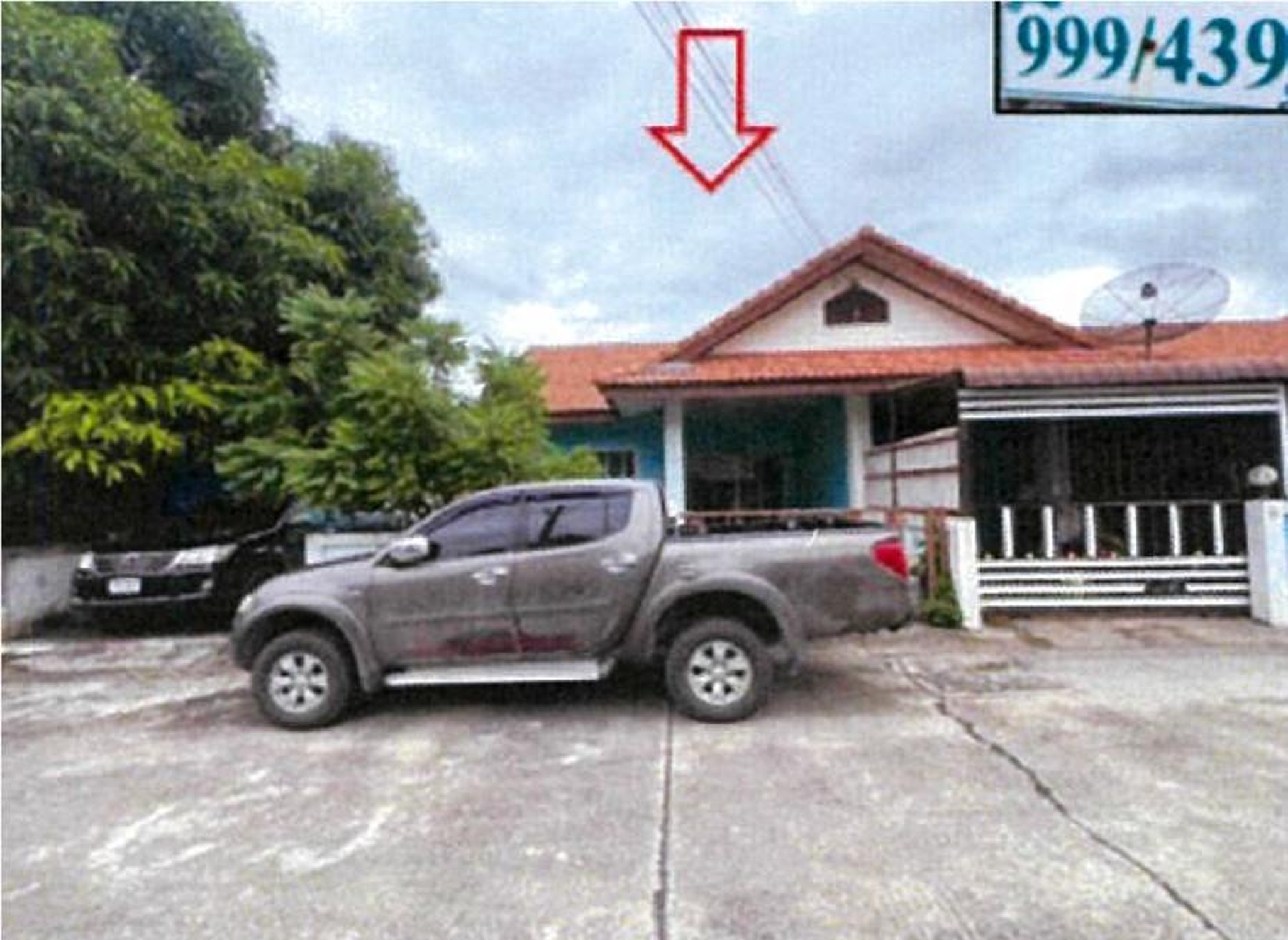ทรัพย์สถาบันโดย GHB ทาวน์เฮาส์ ซอยม.แผ่นดินทอง ลิฟวิ่ง ถนนบ่อวิน-ปลวกแดง