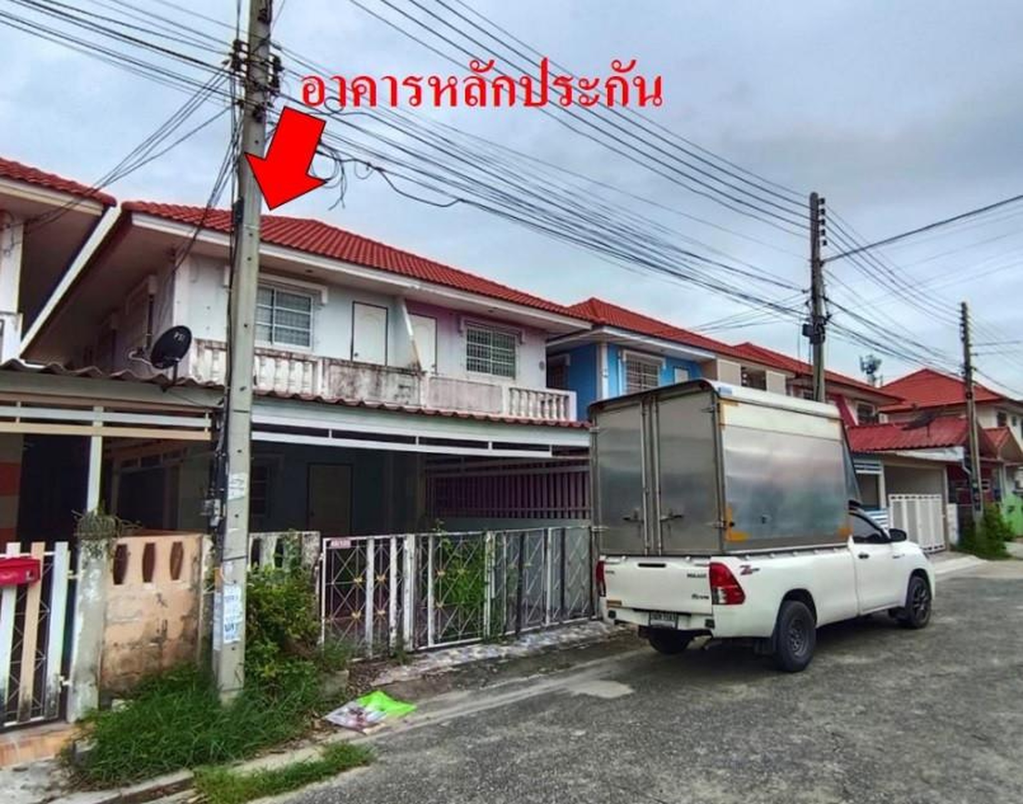 ทรัพย์สถาบันโดย GHB ทาวน์เฮาส์ พระปิ่น9