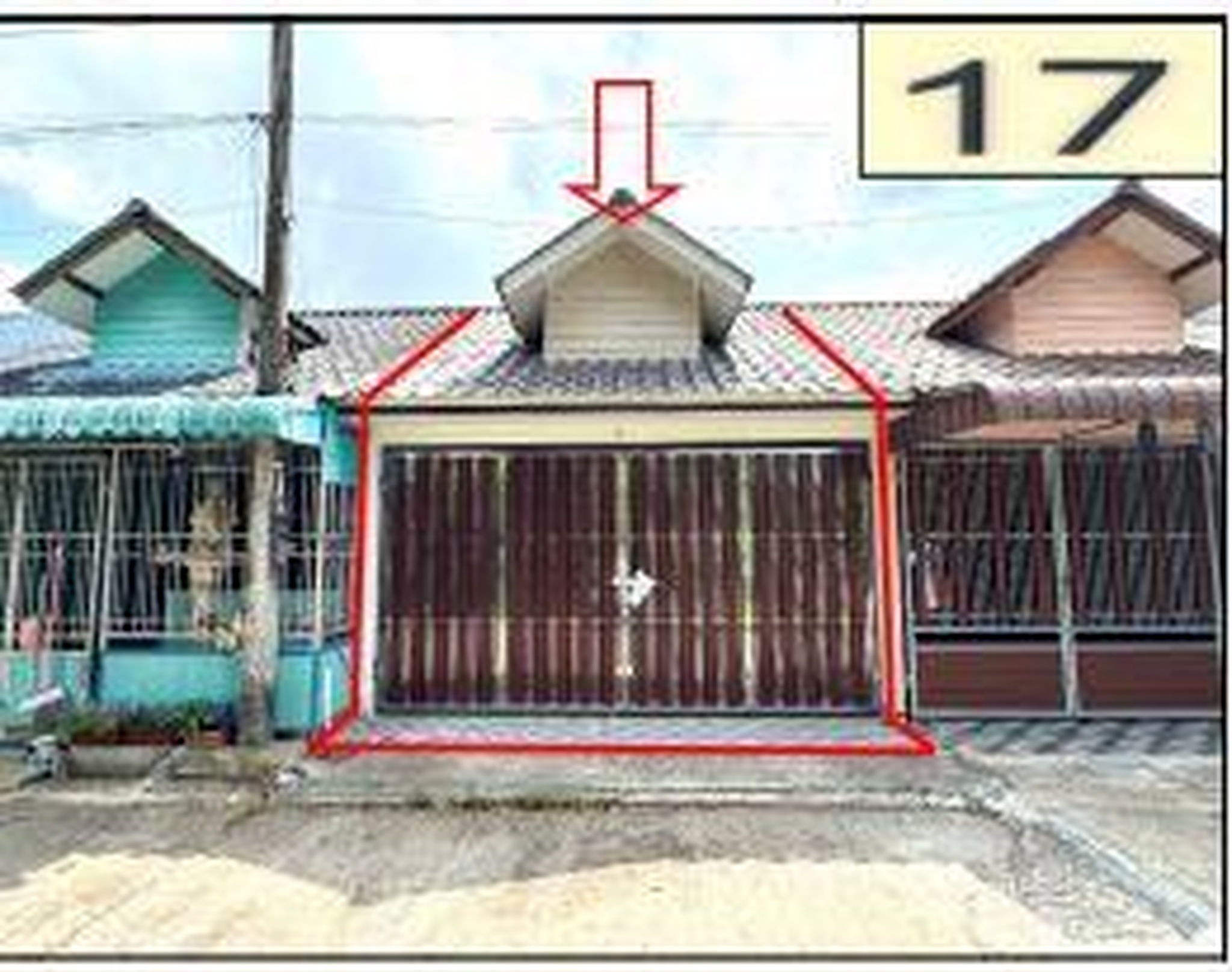 ทรัพย์สถาบันโดย GHB ทาวน์เฮาส์ ถนนปกครองพัฒนา 1