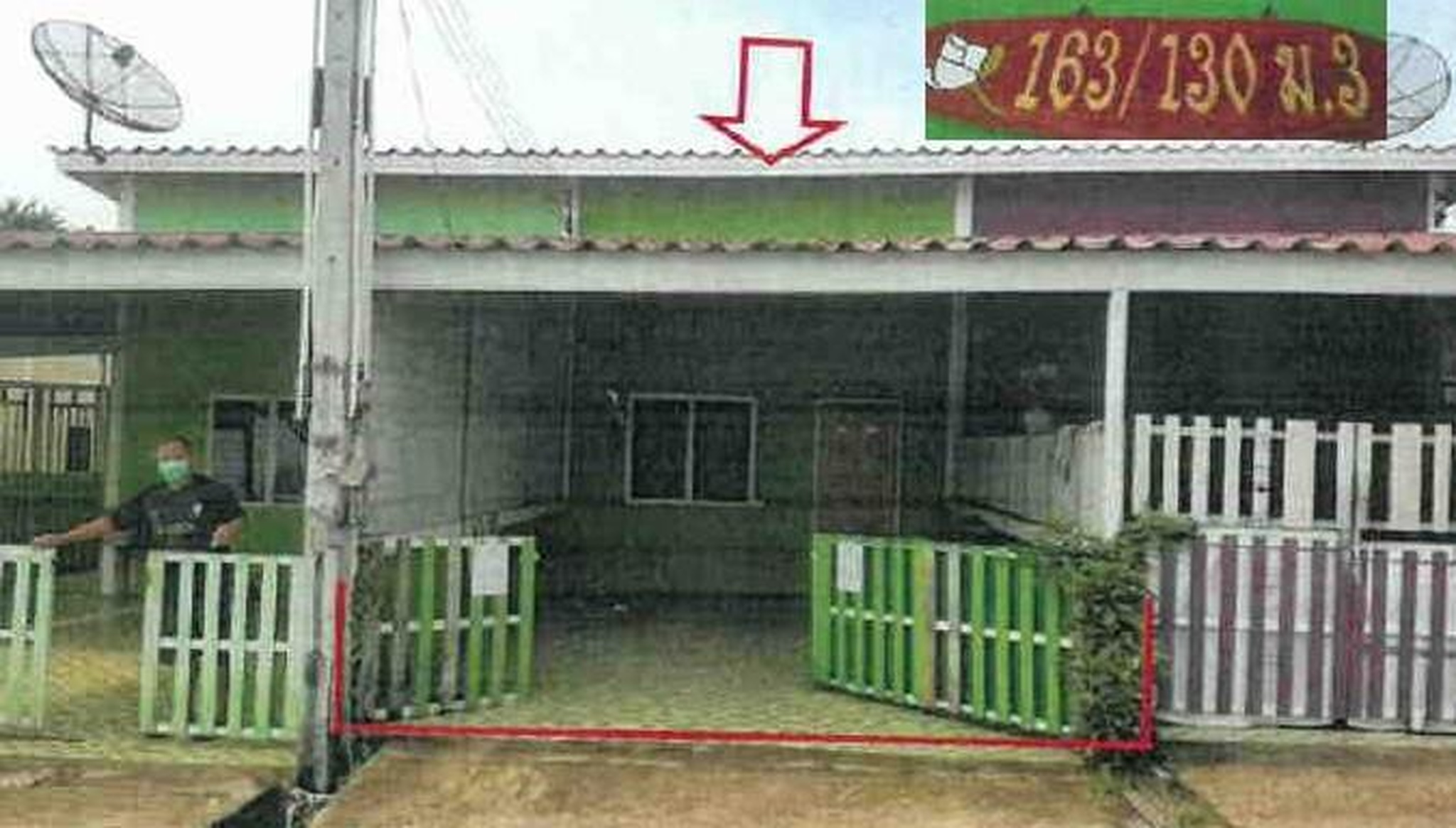 ทรัพย์สถาบันโดย GHB ทาวน์เฮาส์ ซอยเทศบาล 4 ถนนสุขุมวิท