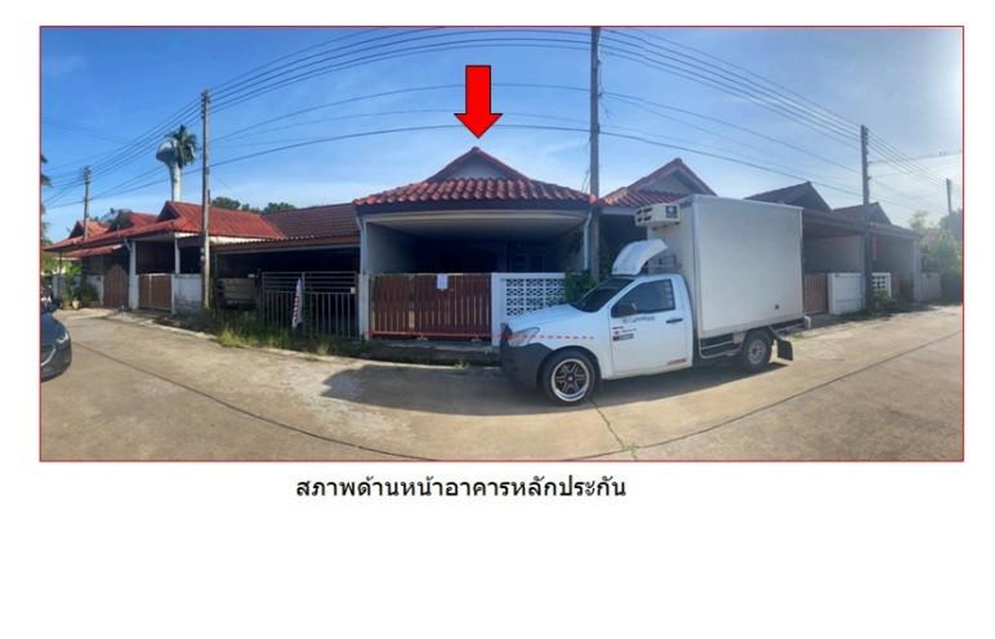 ทรัพย์สถาบันโดย GHB ทาวน์เฮาส์ พนาสุข