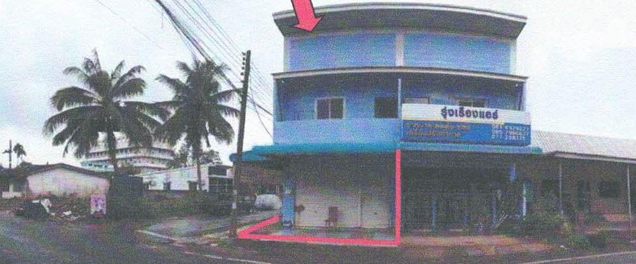 ทรัพย์สถาบันโดย GHB ตึกแถว-อาคารพาณิชย์ เมืองสุราษฎร์ธานี สุราษฎร์ธานี