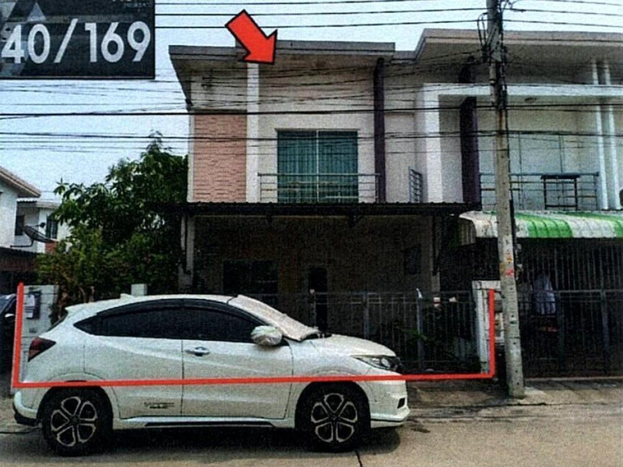 ทรัพย์สถาบันโดย GHB ทาวน์เฮาส์ พฤกษาทาวน์เน็กซ์เพชรเกษม 81