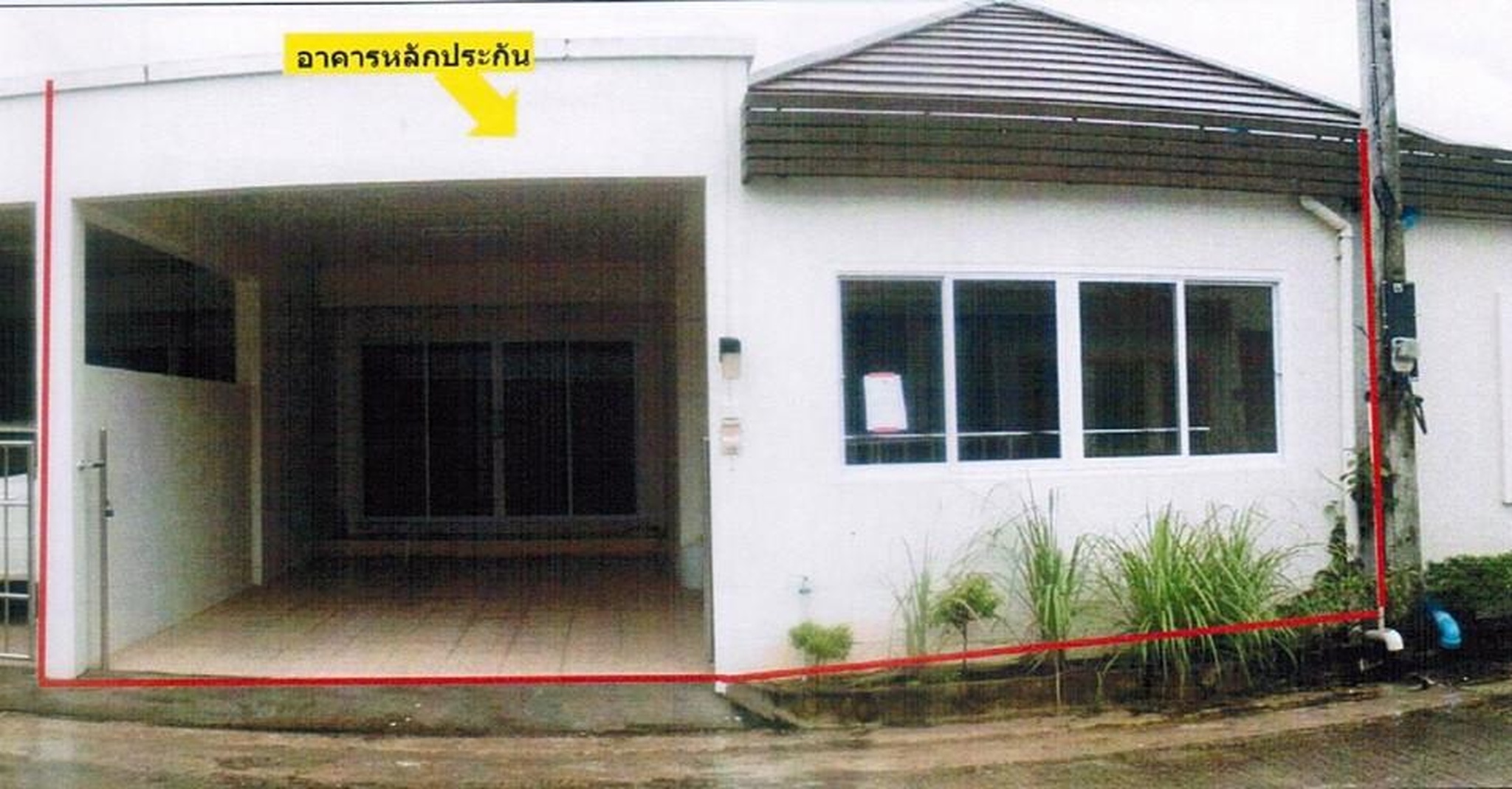 ทรัพย์สถาบันโดย GHB ทาวน์เฮาส์ ละงู สตูล