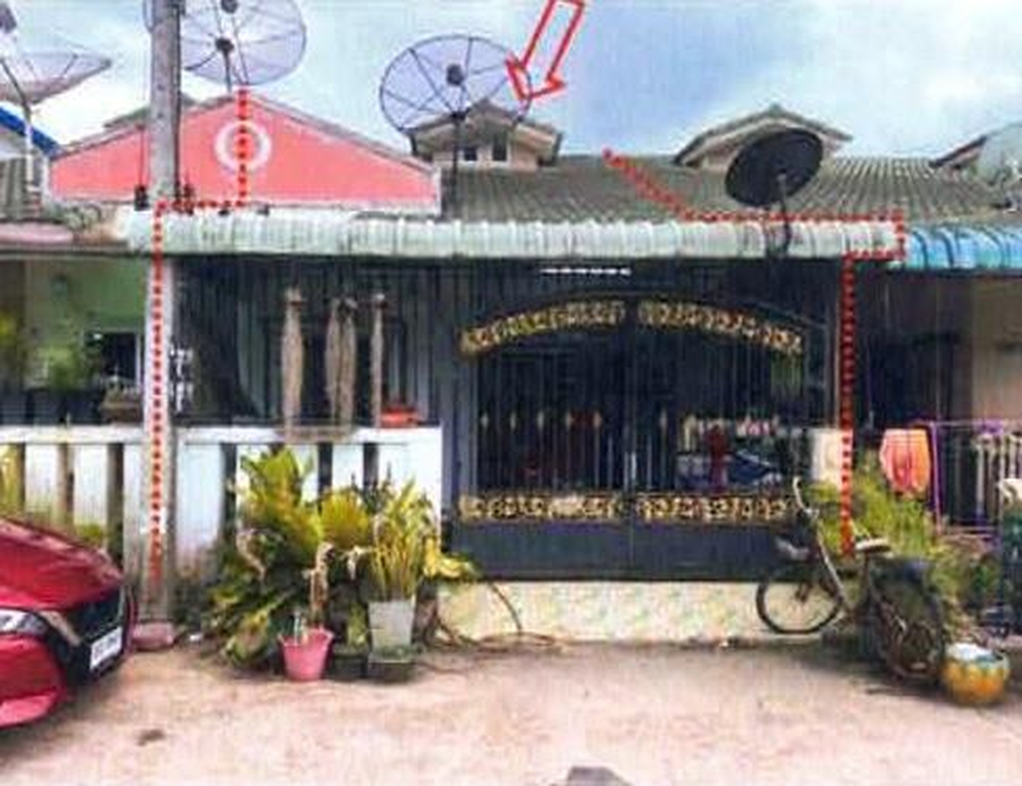 ทรัพย์สถาบันโดย GHB ทาวน์เฮาส์ ซอยสองชัย / ซอยไม่มีชื่ ถนนกาญจนวนิช