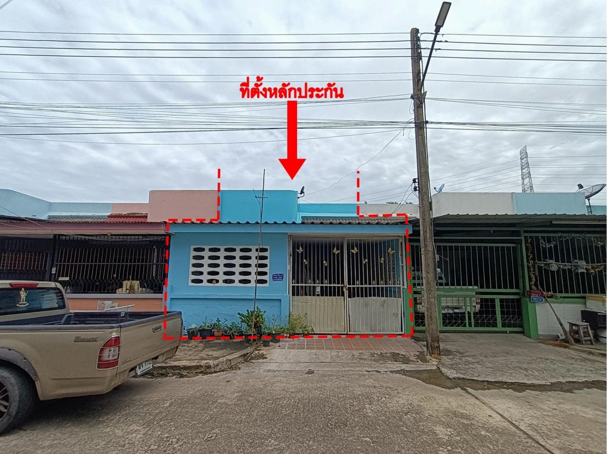 ทรัพย์สถาบันโดย GHB ทาวน์เฮาส์ ซอยม.ธนาทรัพย์สิน ถนนเลียบคลองที่หก