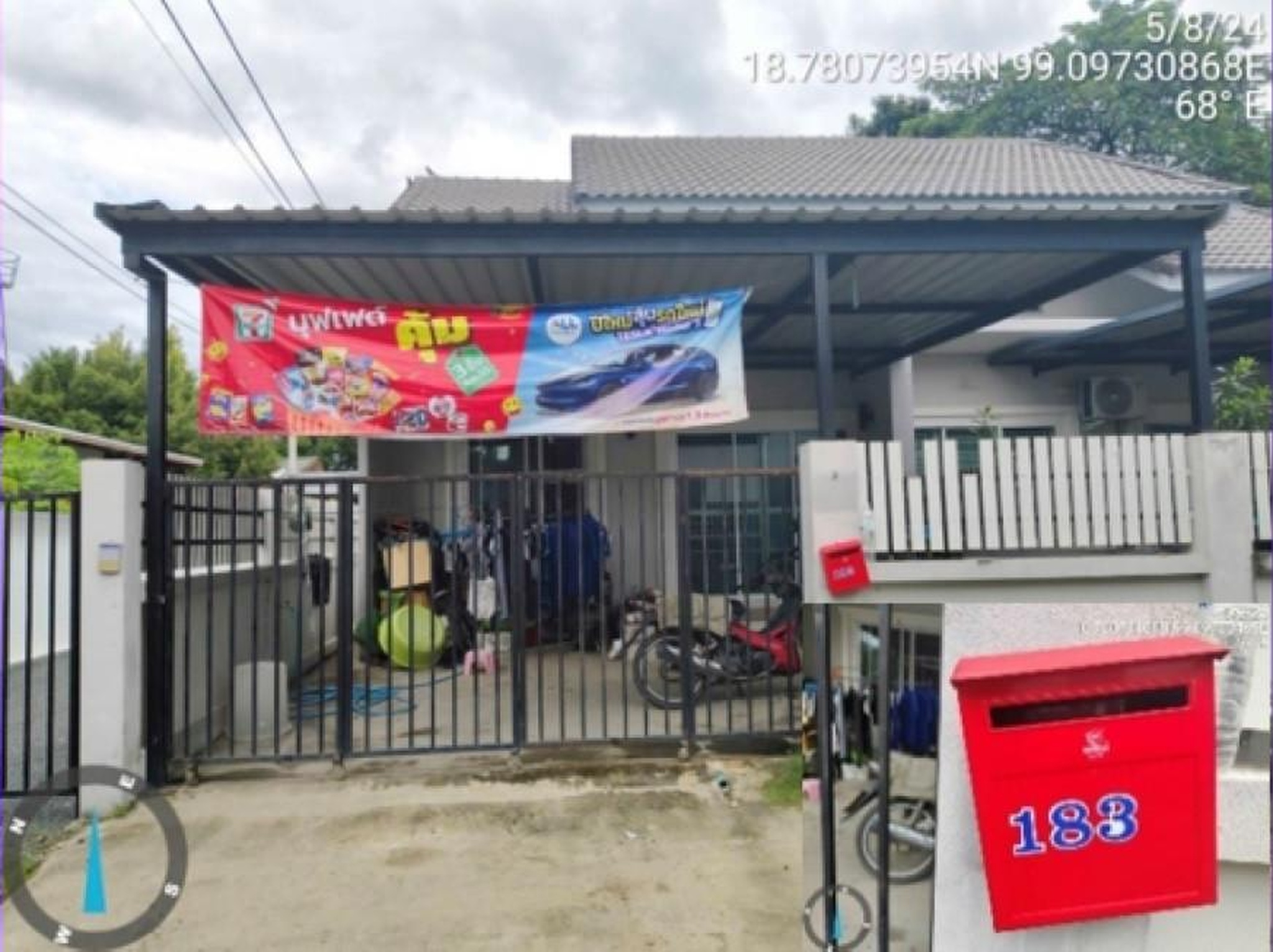 ทรัพย์สถาบันโดย GHB บ้านแฝด ซอยบ้านสันต้นแหน ถนนดอยสะเก็ด-บ่อสร้าง(ท