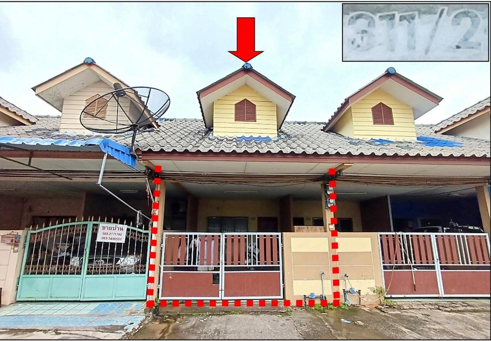 ทรัพย์สถาบันโดย GHB ทาวน์เฮาส์ ซอยโคกเมา-ท่าไทร 4 ถนนสายโคกเมา-ท่าไทร