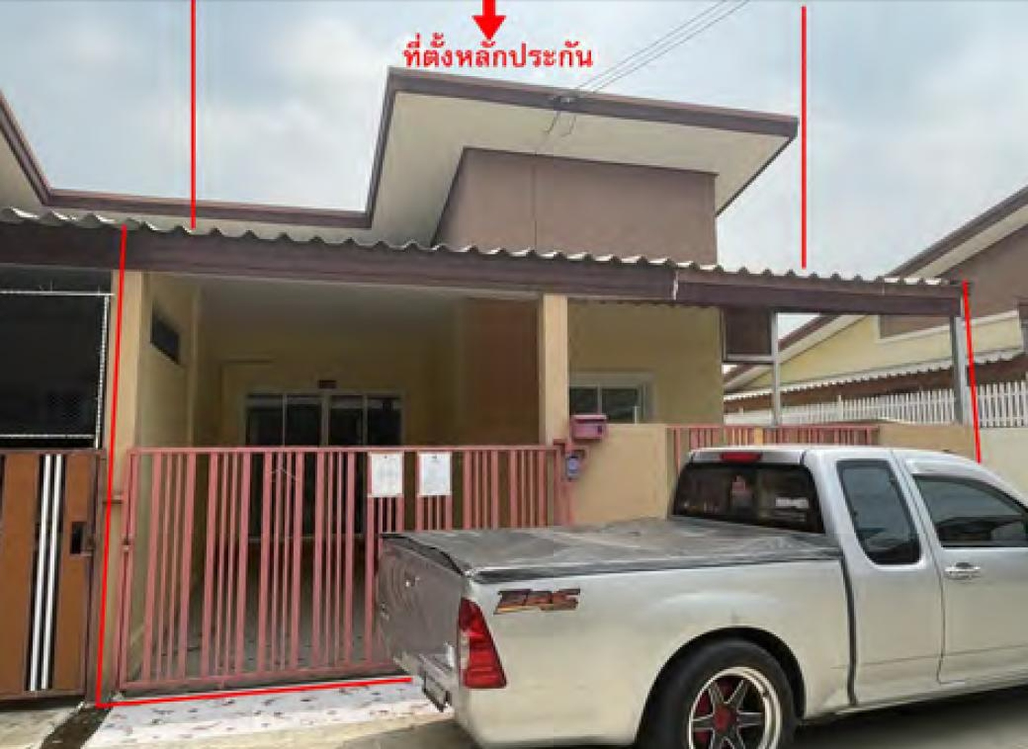 ทรัพย์สถาบันโดย GHB ทาวน์เฮาส์ ซอยม.บี เค ลัคกี้โฮม 4 ถนนหัวลาน-ดอนพุดทรา