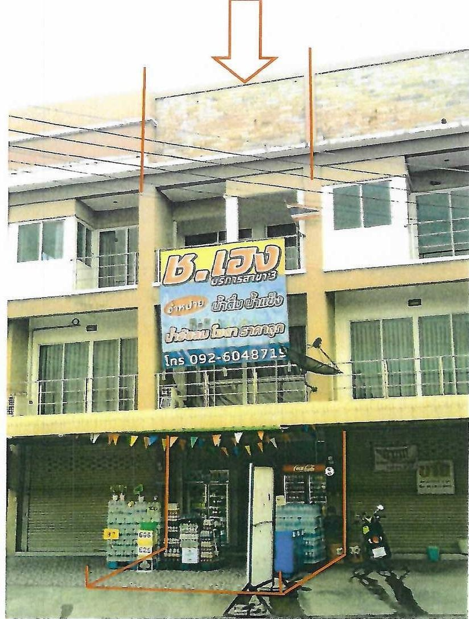 ทรัพย์สถาบันโดย GHB ตึกแถว-อาคารพาณิชย์ ซอยวิศวเสนา ถนนเพชรเกษมสายเก่า