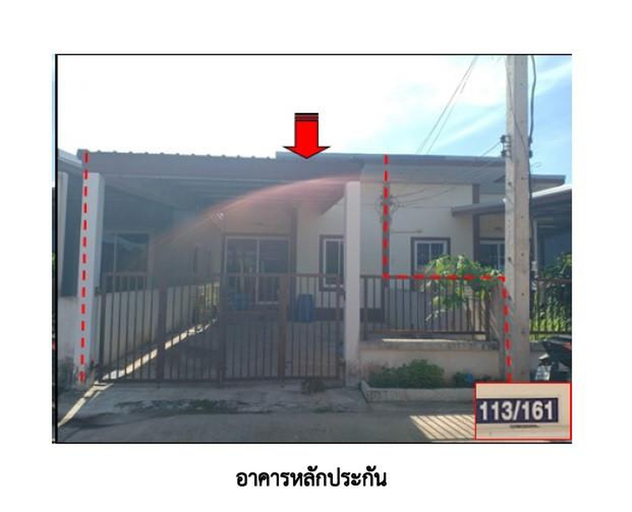 ทรัพย์สถาบันโดย GHB บ้านแฝด ซอยถนนทุ่งอ่อนใจ/ม.ซานิ ถนนสายสุราษฎร์ฯ- สิชล(ท