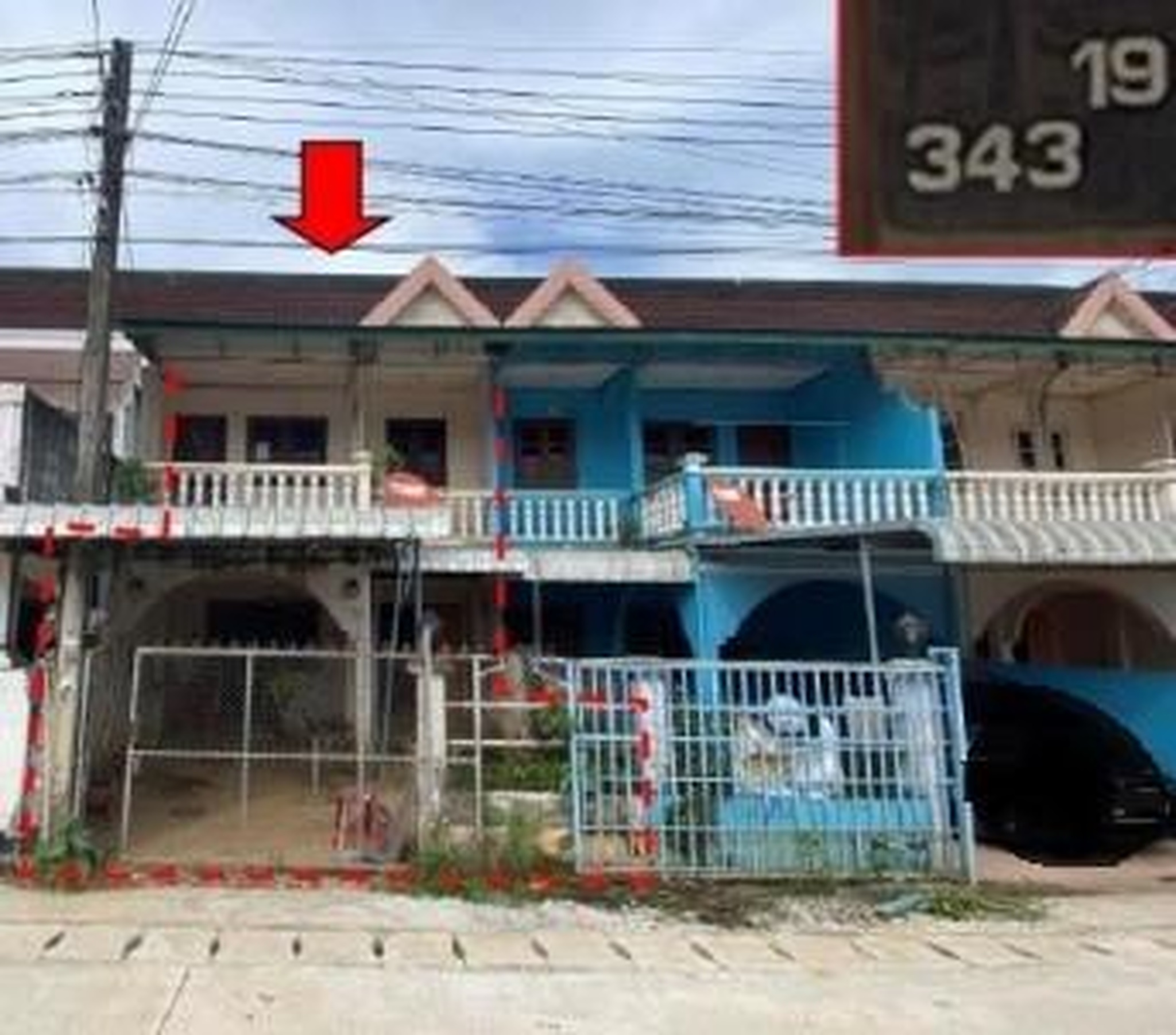 ทรัพย์สถาบันโดย GHB ทาวน์เฮาส์ ซอยถนนบ้านแม่ใจใต้/ซอย9 ถนนบ้านแม่ใจใต้
