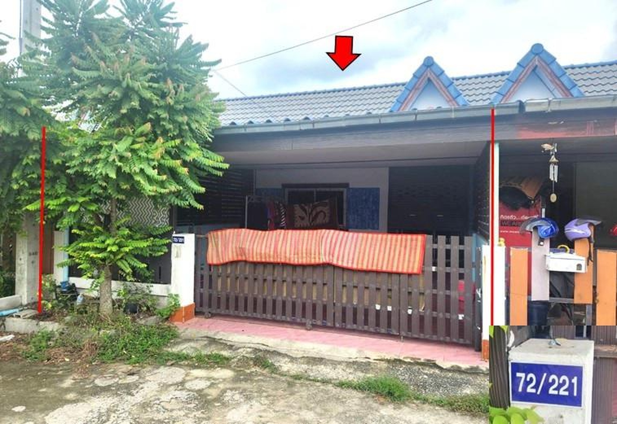 ทรัพย์สถาบันโดย GHB ทาวน์เฮาส์ สูงเนินการเคหะ