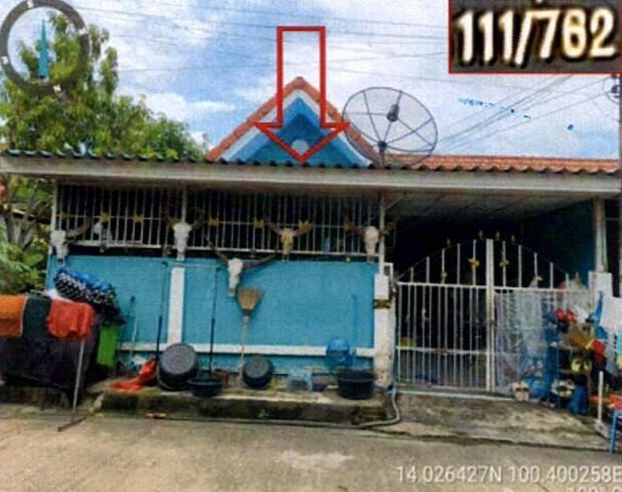 ทรัพย์สถาบันโดย GHB ทาวน์เฮาส์ ภัทรารมย์ 2