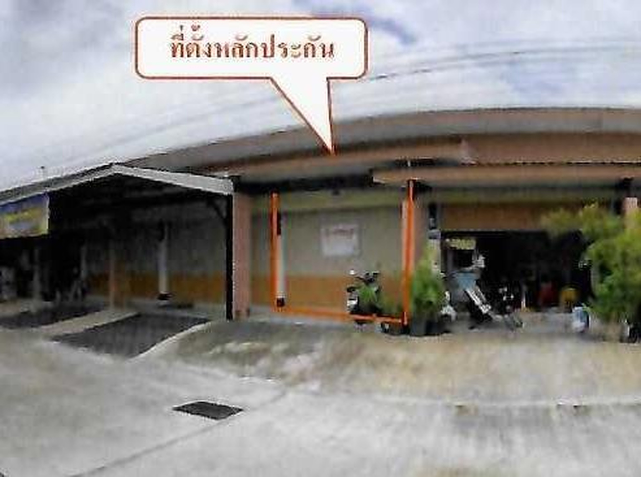 ทรัพย์สถาบันโดย GHB ตึกแถว-อาคารพาณิชย์ ซอยถนนจำปาชนบท ถนนทล.แผ่นดินหมายเลข 22