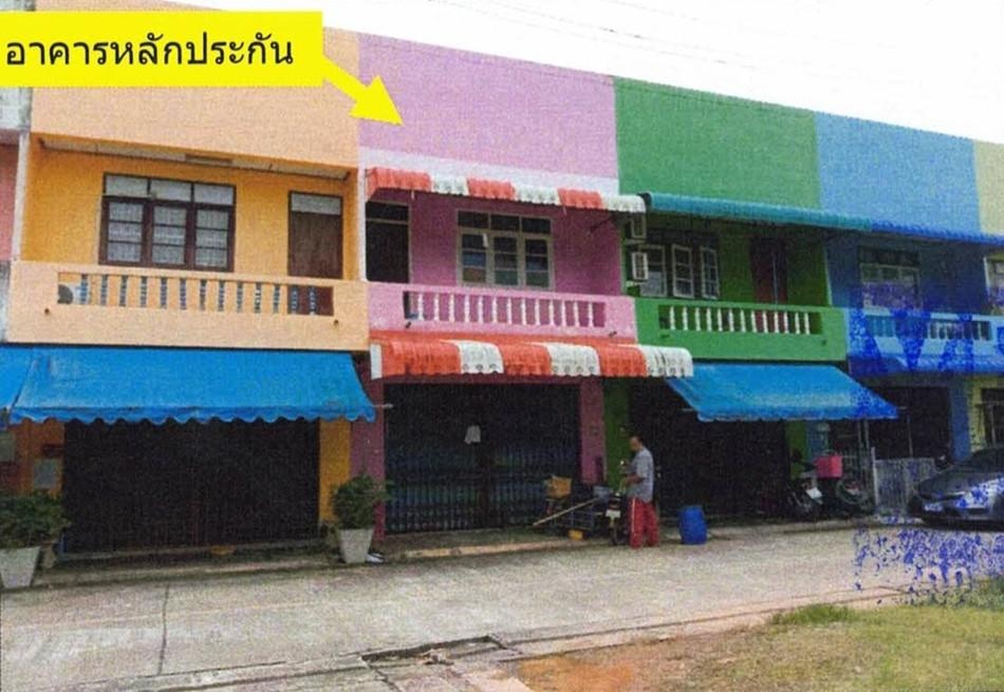 ทรัพย์สถาบันโดย GHB ตึกแถว-อาคารพาณิชย์ ถนนยนตรการกำธร (ทล.406)