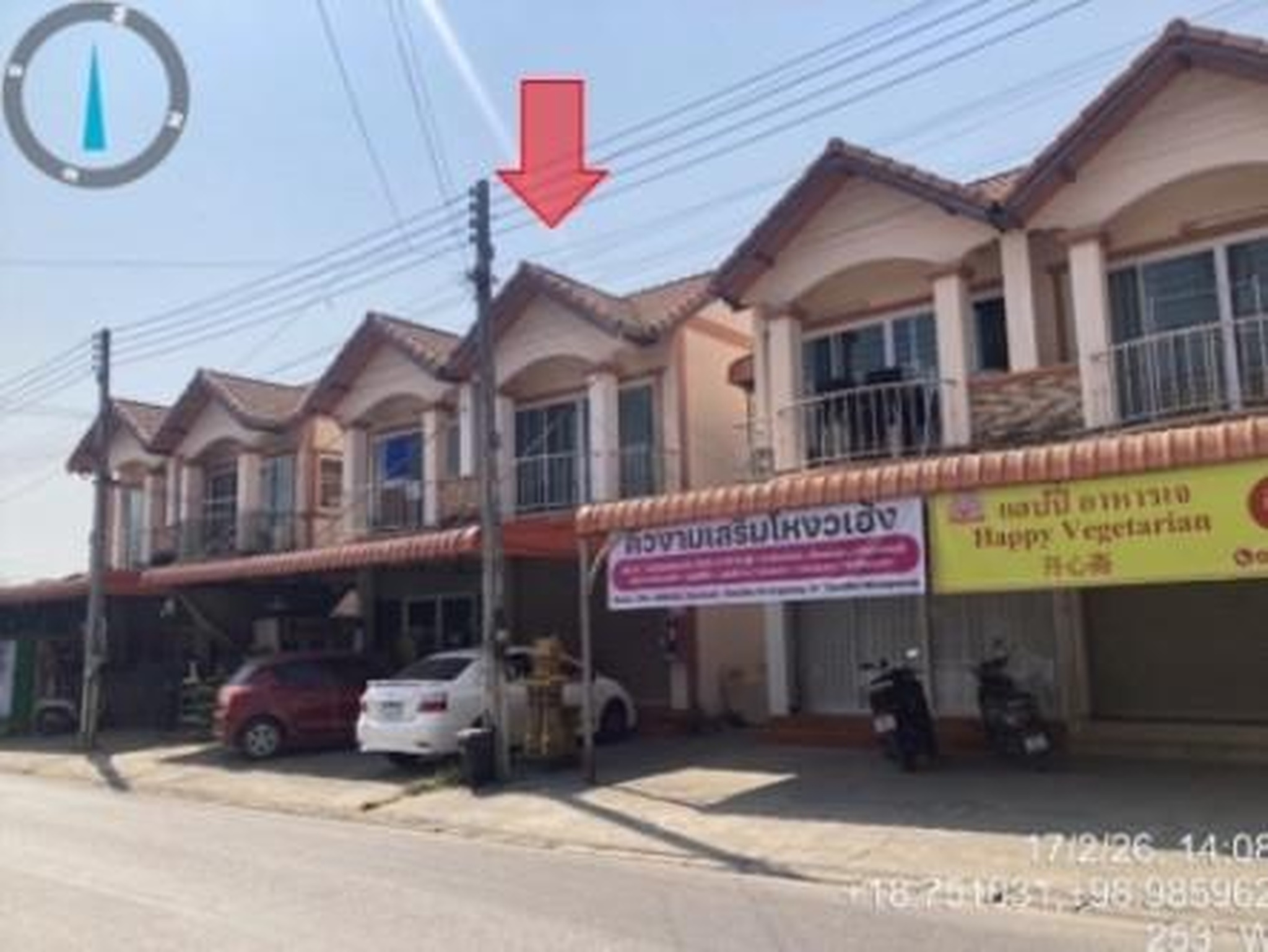 ทรัพย์สถาบันโดย GHB ตึกแถว-อาคารพาณิชย์ ซอยบ้านป่าแดด ถนนวงแหวนรอบนอก