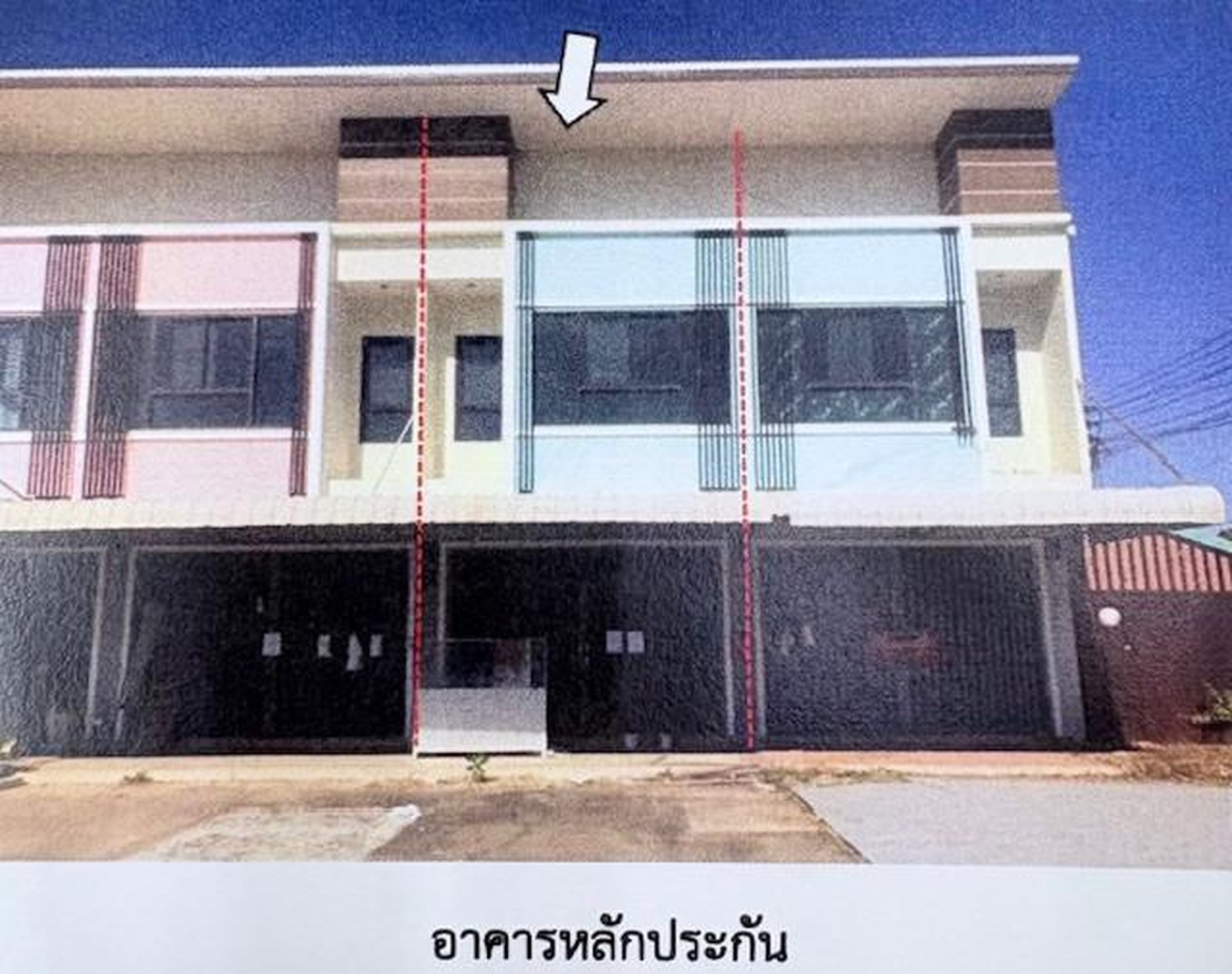 ทรัพย์สถาบันโดย GHB ตึกแถว-อาคารพาณิชย์ ถนนทางหลวงหมายชนบทสายทุ