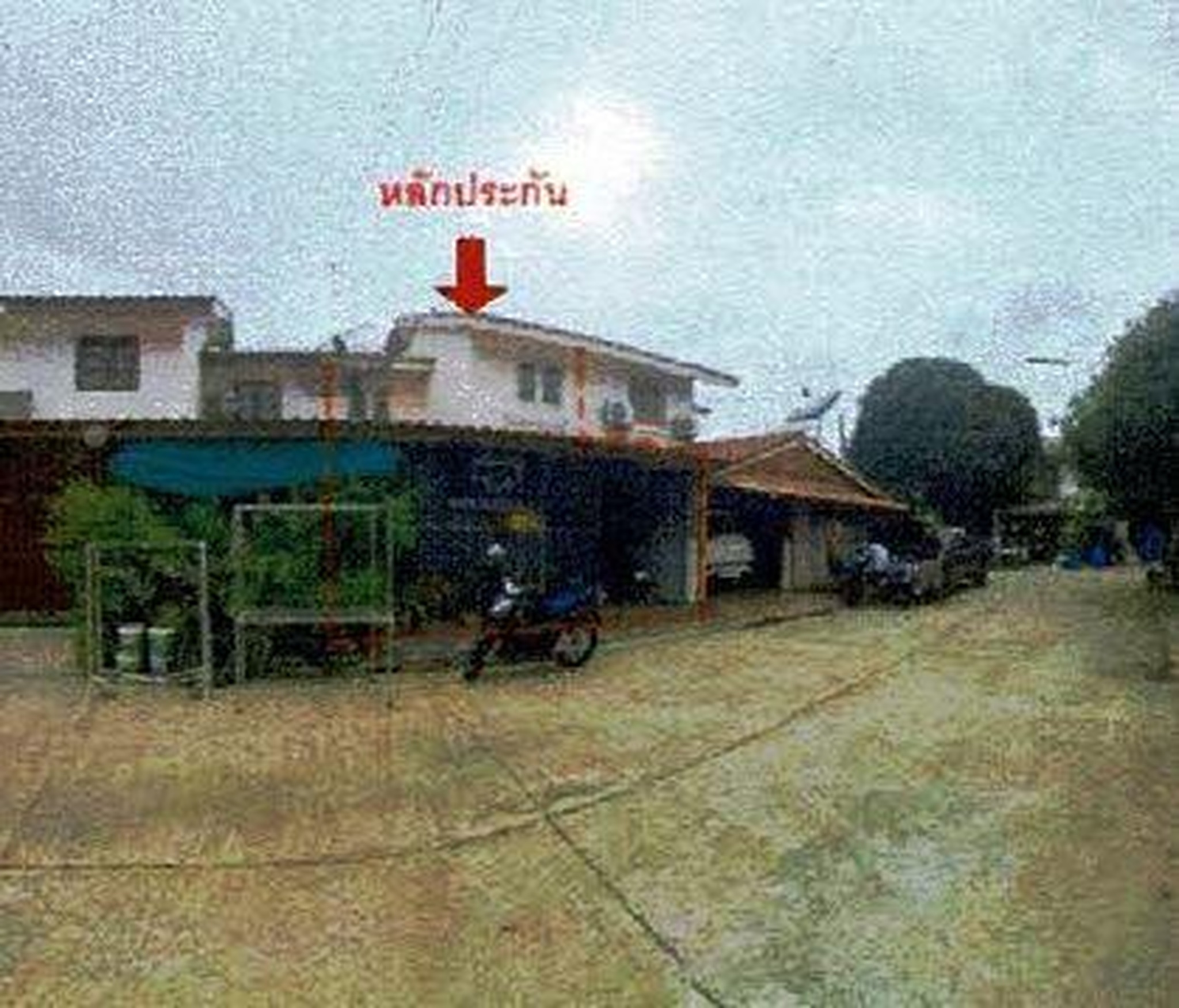 ทรัพย์สถาบันโดย GHB ทาวน์เฮาส์ ซอยการเคหะสุพรรณบุรี ถนนอู่ยา-ดอนเจดีย์