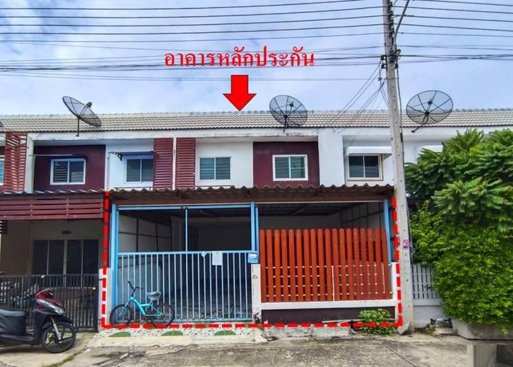 ทรัพย์สถาบันโดย GHB ทาวน์เฮาส์ ม.สไมล์แลนด์ 2