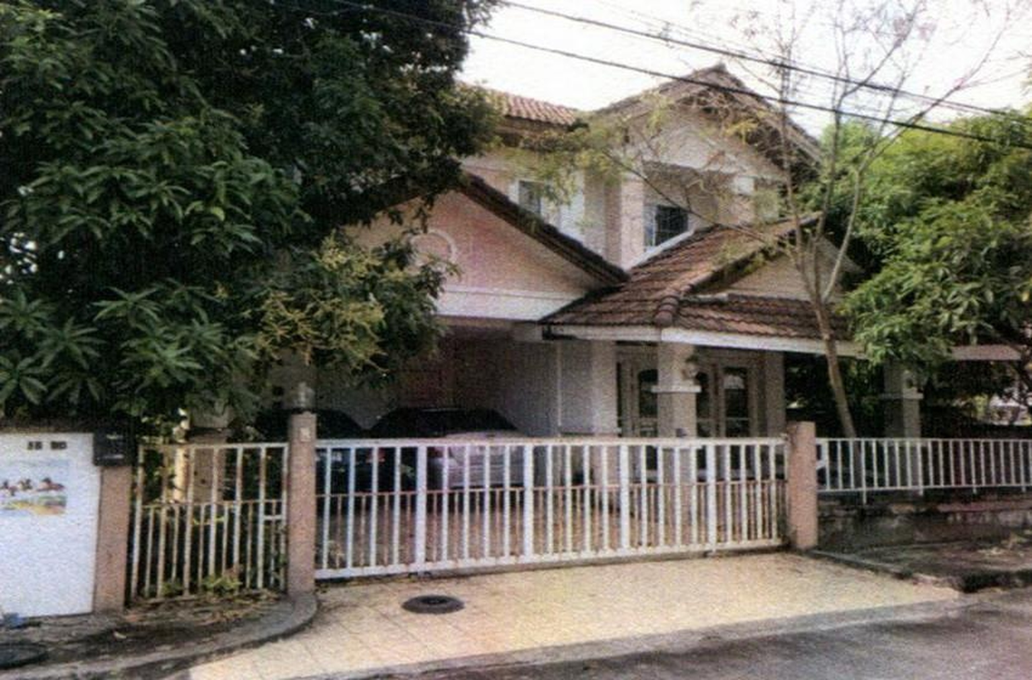 ทรัพย์สถาบันโดย อาคารสงเคราะห์ บ้านเดี่ยว นลินเรสซิเดนซ์.