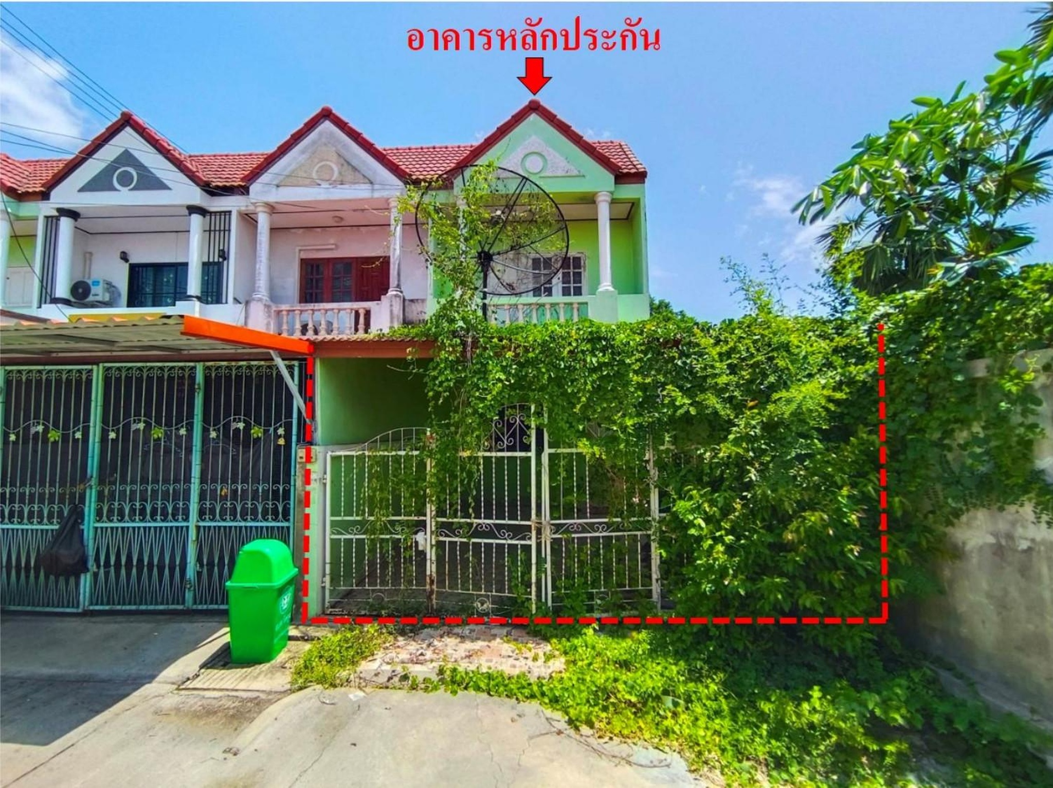 ทรัพย์สถาบันโดย GHB ทาวน์เฮาส์ ม.รุ่งเจริญ