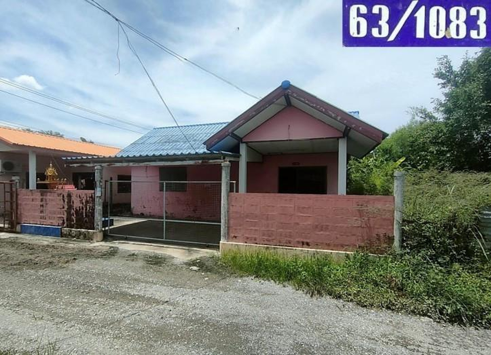 ทรัพย์สถาบันโดย อาคารสงเคราะห์ บ้านเดี่ยว เคหะมีนบุรี