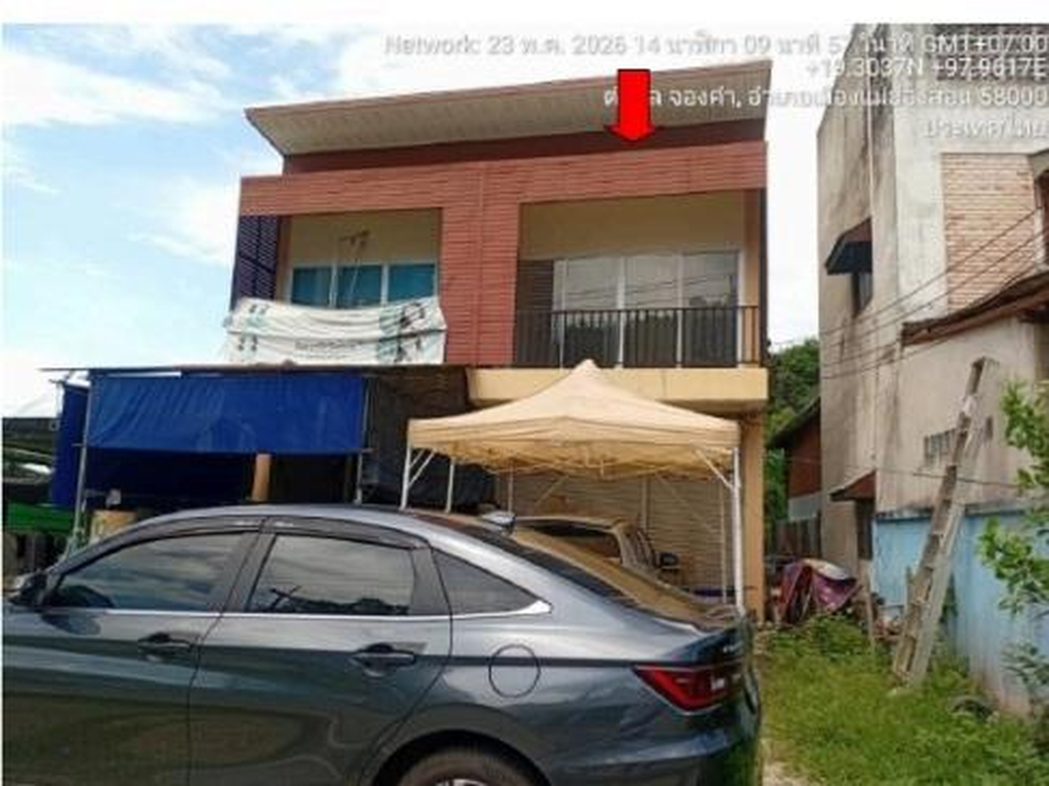 ทรัพย์สถาบันโดย GHB ตึกแถว-อาคารพาณิชย์ ถนนศิริมงคล