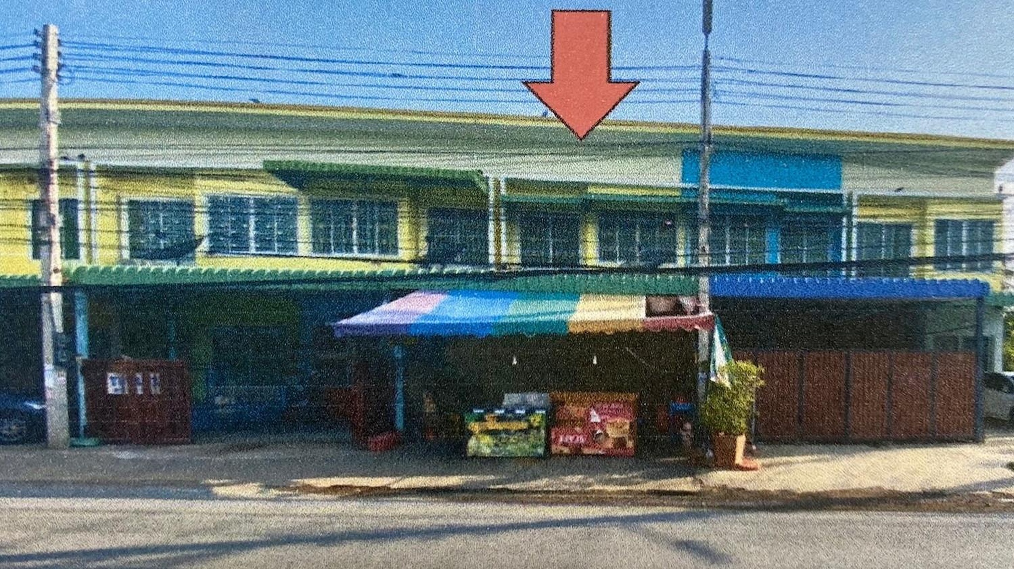 ทรัพย์สถาบันโดย GHB ทาวน์เฮาส์ ถนนเขื่อนเจ้าพระยา-ชัยน