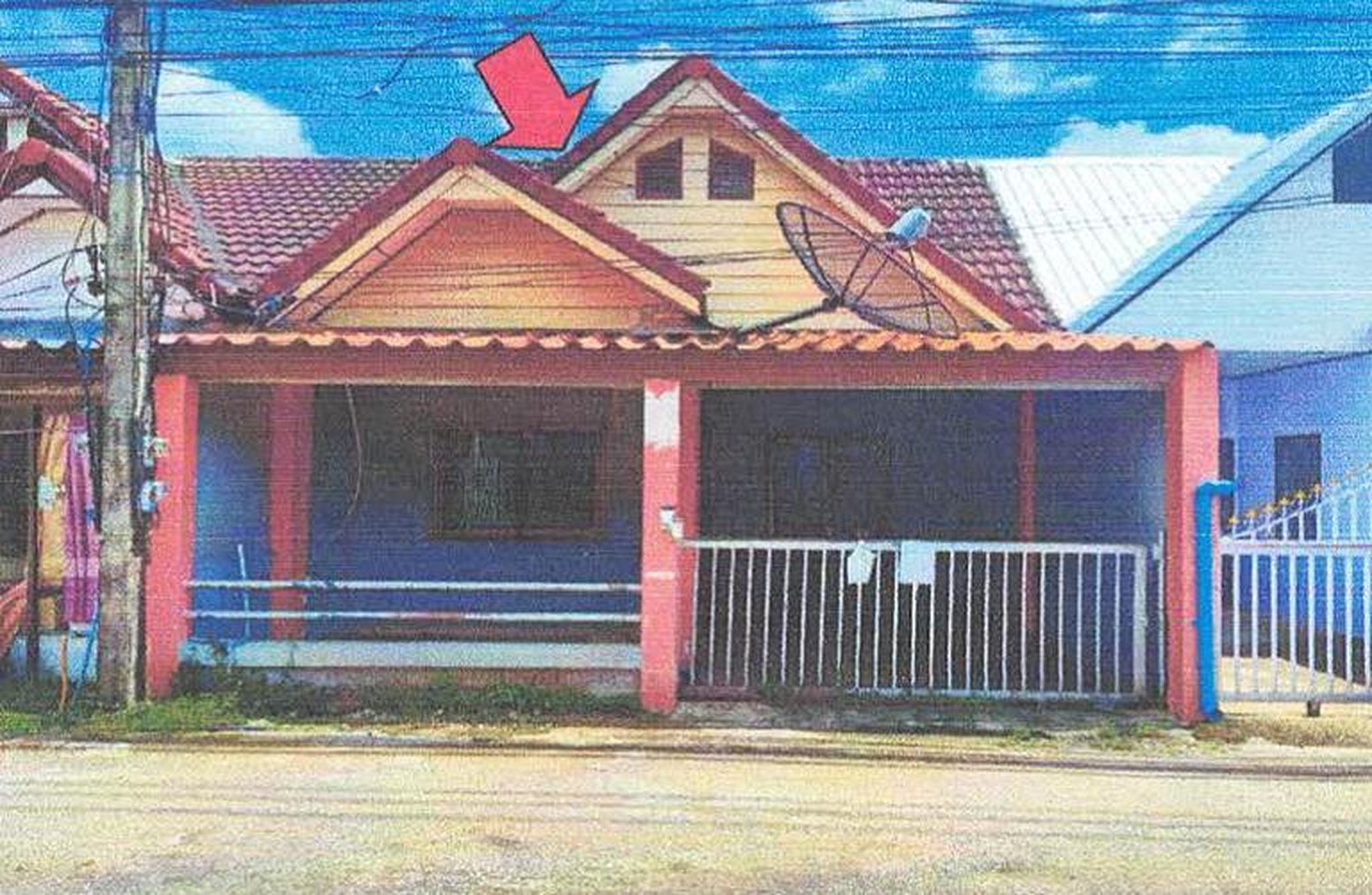 ทรัพย์สถาบันโดย GHB ทาวน์เฮาส์ ซอยไปรษณีย์ ถนนเหล่านาดี(ทล.2131)