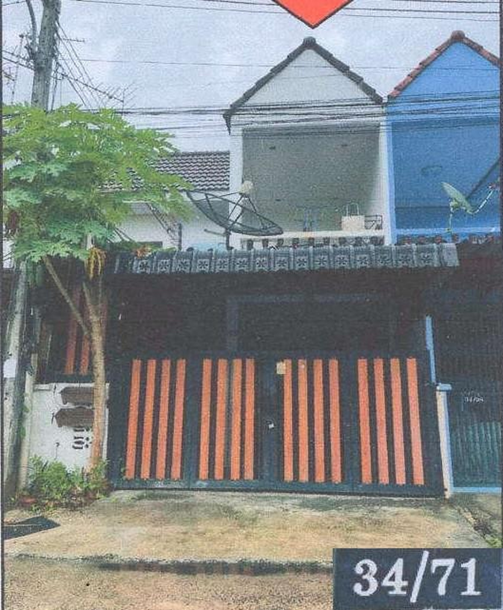 ทรัพย์สถาบันโดย GHB ทาวน์เฮาส์ ซอยถนนสังชวิย์ ซ.2 ถนนสังข์วิทย์