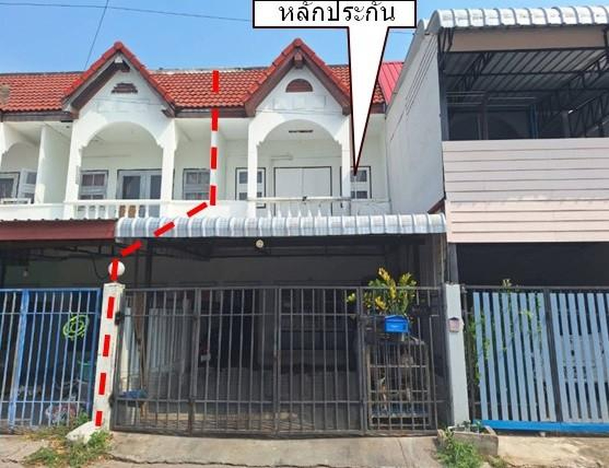 ทรัพย์สถาบันโดย GHB ทาวน์เฮาส์ บึงแสนสุข