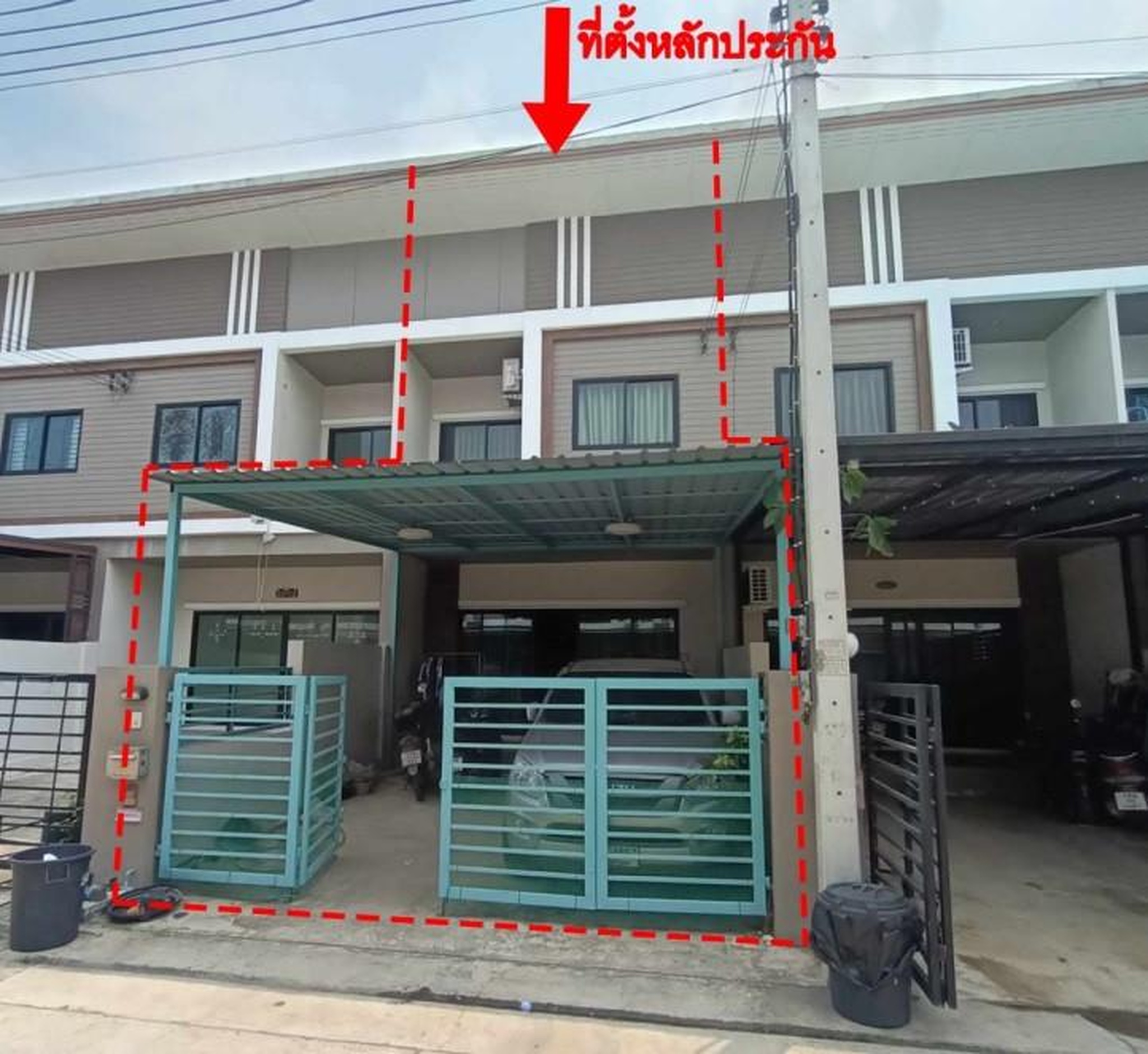 ทรัพย์สถาบันโดย GHB ทาวน์เฮาส์ เปรมประชา โมดิช (จ.พระนครศรีอยุธยา)