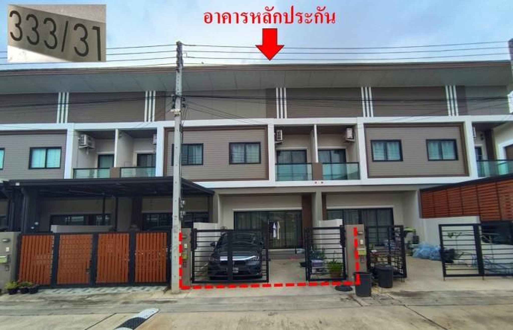 ทรัพย์สถาบันโดย GHB ทาวน์เฮาส์ เปรมประชา นีโอ