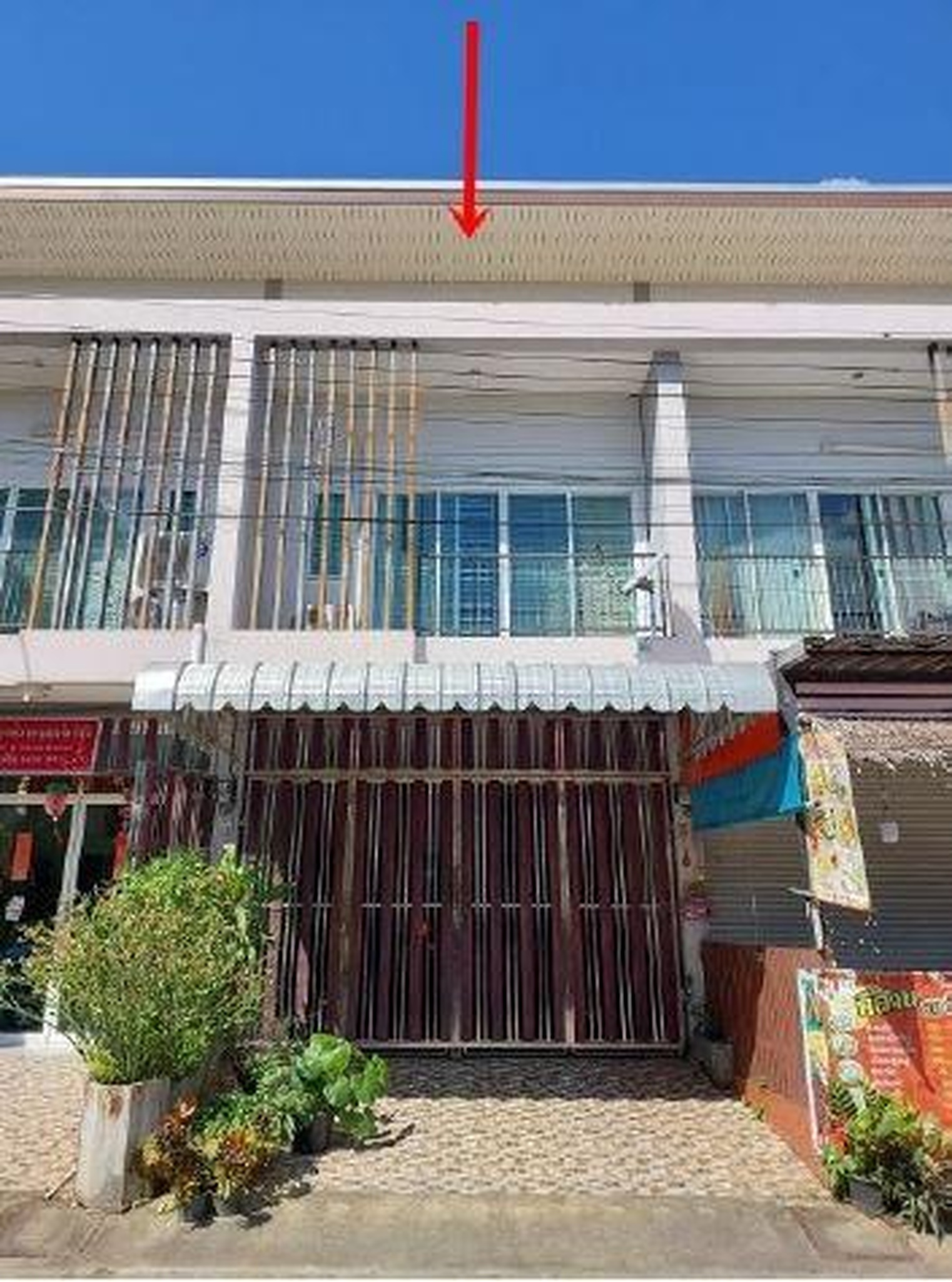 ทรัพย์สถาบันโดย GHB ทาวน์เฮาส์ ซอยซ.21 คลองเตย ถนนนวลแก้ว