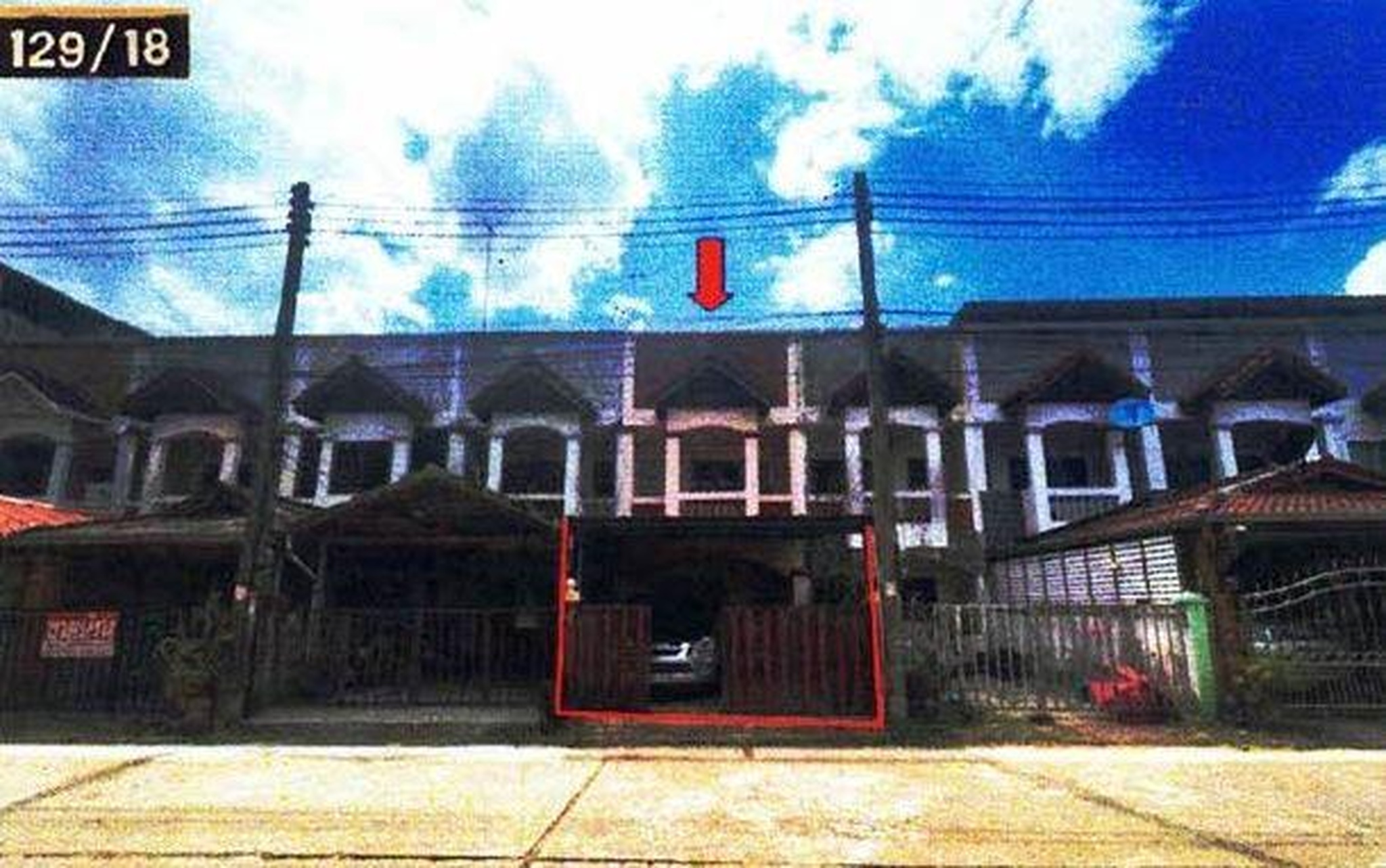 ทรัพย์สถาบันโดย GHB ทาวน์เฮาส์ บางใหญ่วิลเลจ