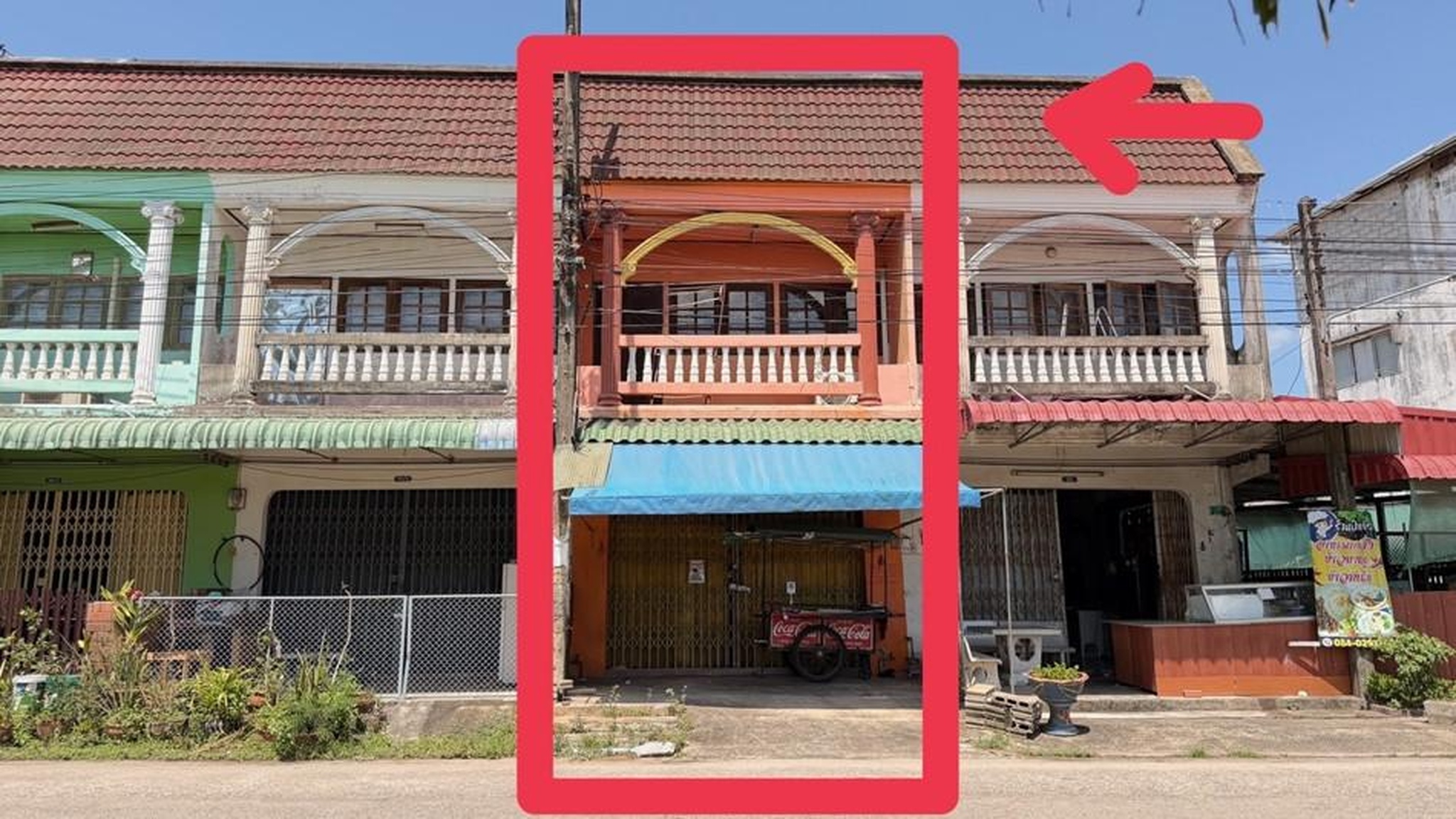 ทรัพย์สถาบันโดย GHB ตึกแถว-อาคารพาณิชย์ ซอยเลียบทางรถไฟ ถนนประชาอุทิศ