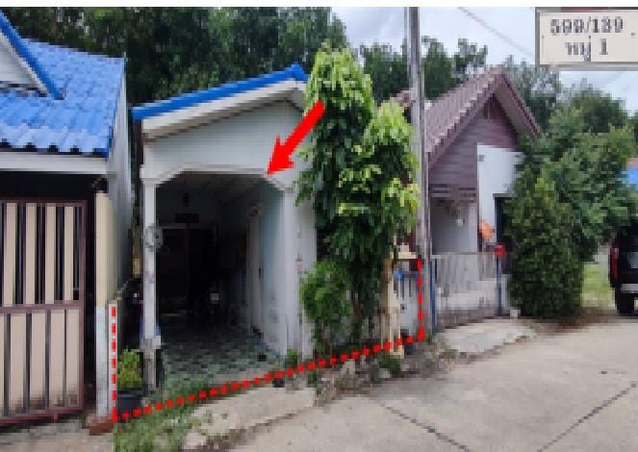 ทรัพย์สถาบันโดย GHB บ้านเดี่ยว ซอยทรัพย์สมบัติ ถนนปลวกแดง-ระเวิง