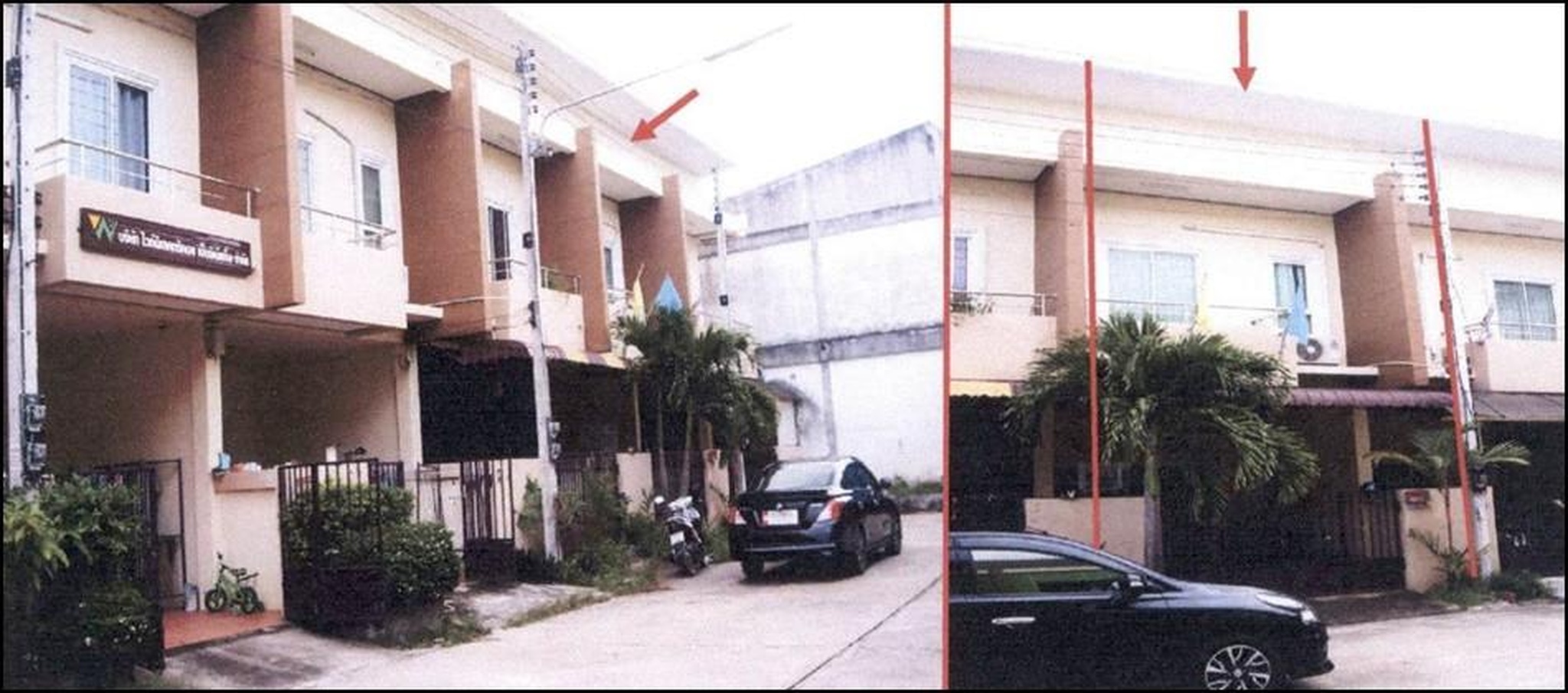 ทรัพย์สถาบันโดย GHB ทาวน์เฮาส์ ถนน41 เพชรเกษม