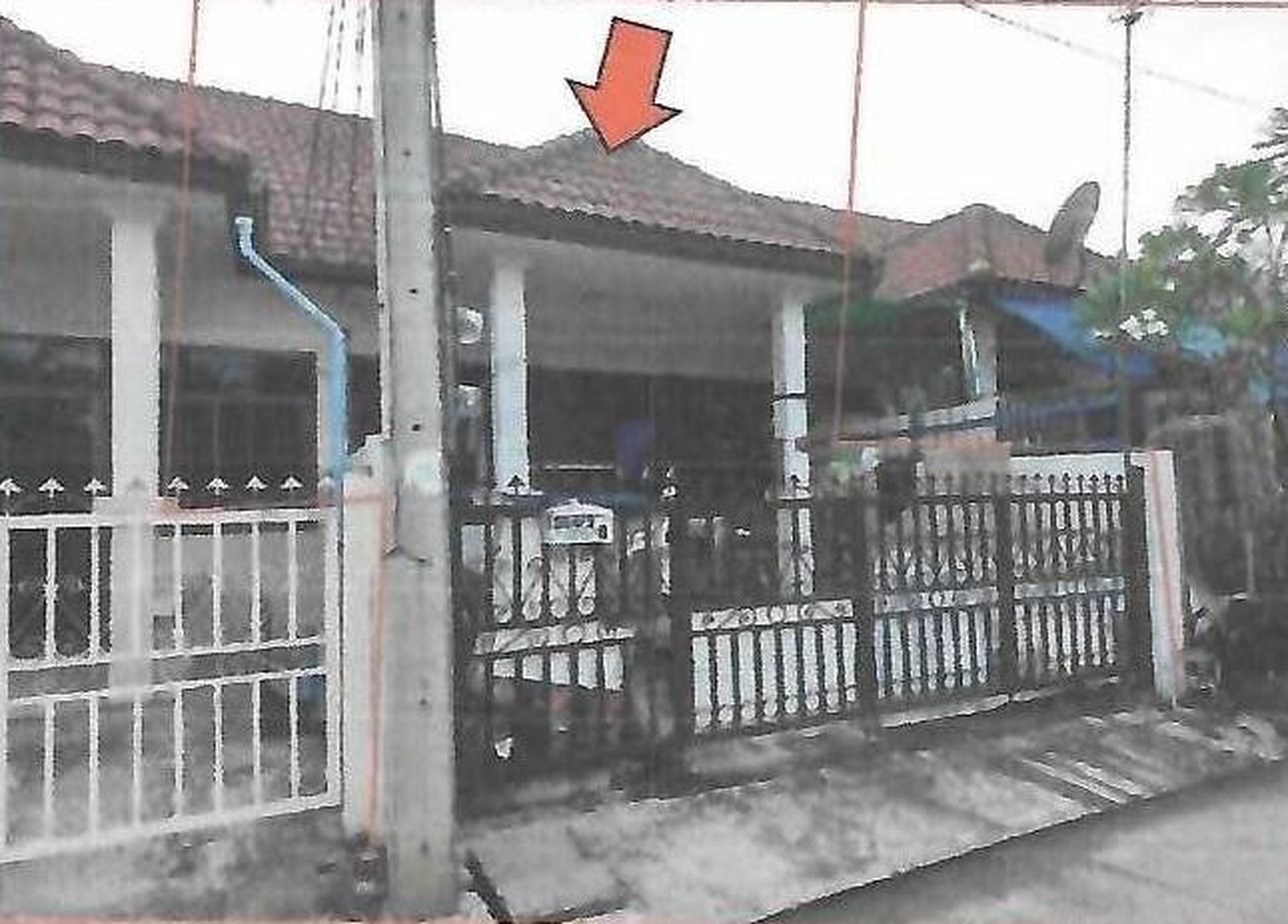 ทรัพย์สถาบันโดย GHB ทาวน์เฮาส์ ซอยสิริราชธานี ถนนมิตรภาพ