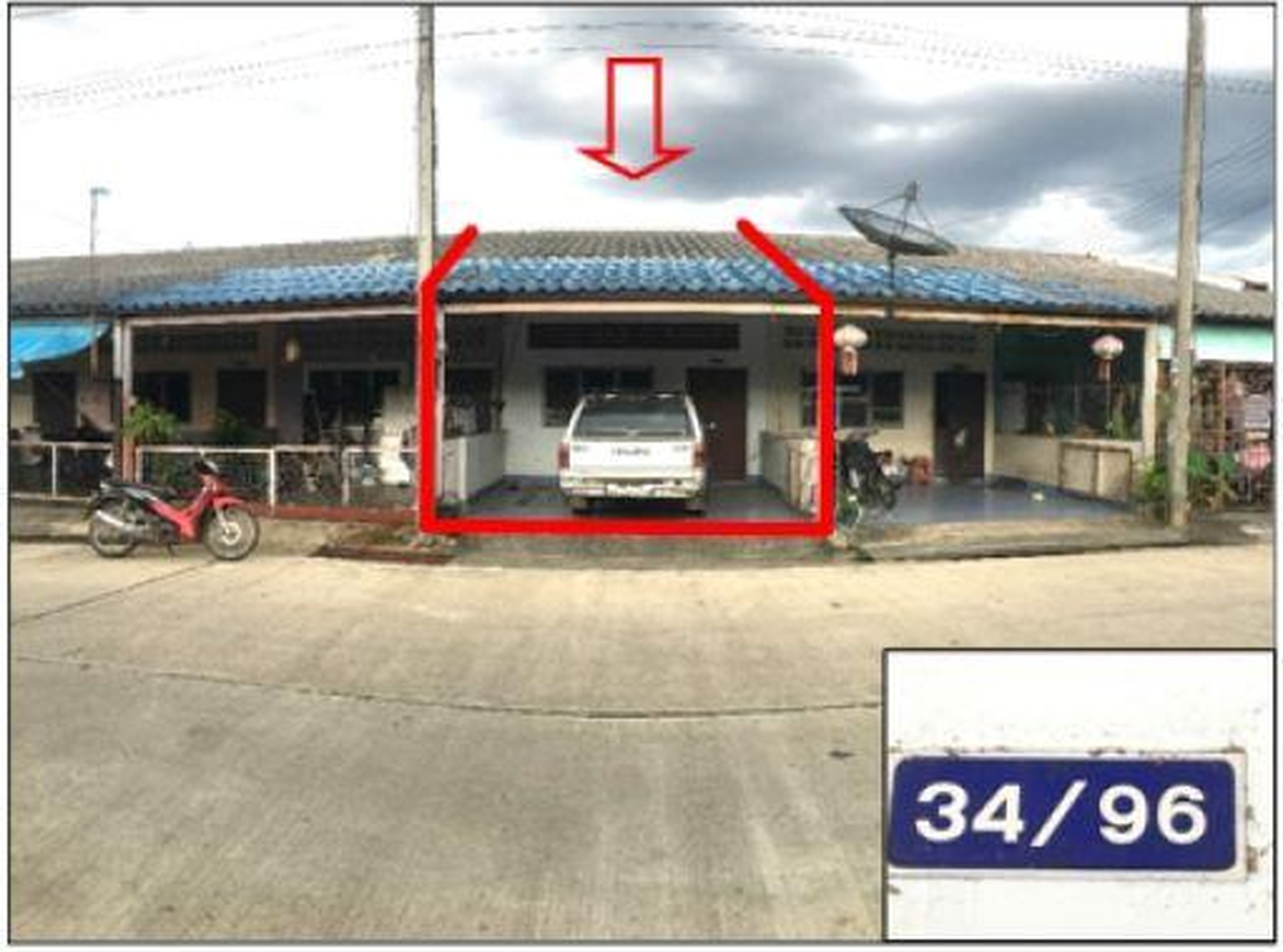 ทรัพย์สถาบันโดย GHB ทาวน์เฮาส์ ถนนเทศบาล 63