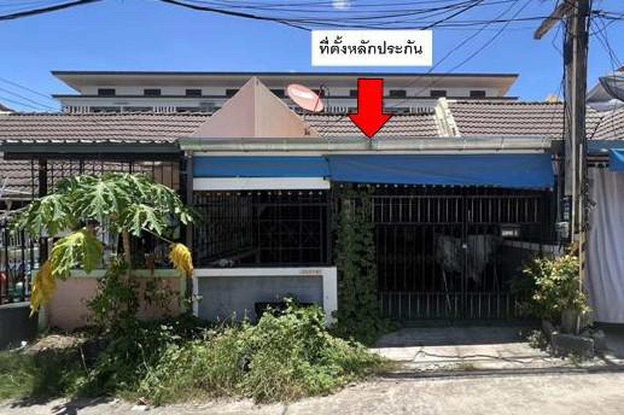 ทรัพย์สถาบันโดย GHB ทาวน์เฮาส์ ถนนเนินพลับหวาน